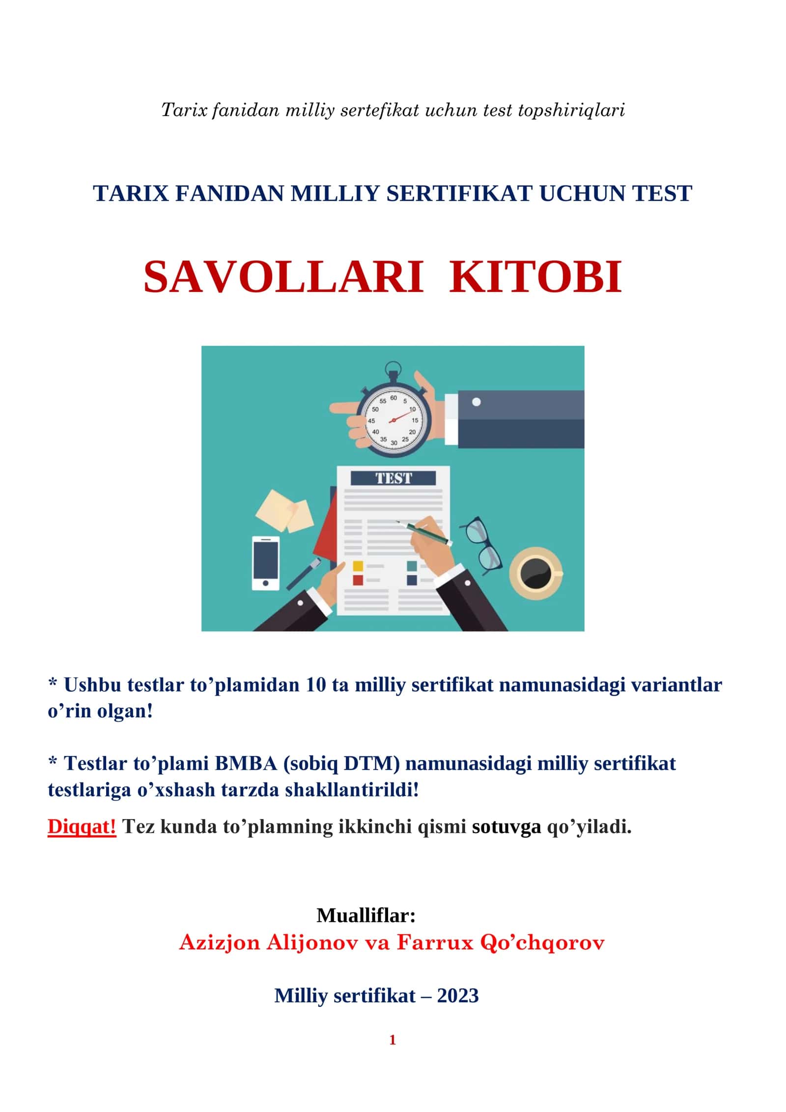TARIX FANIDAN MILLIY SERTIFIKAT UCHUN TEST SAVOLLARI KITOBI