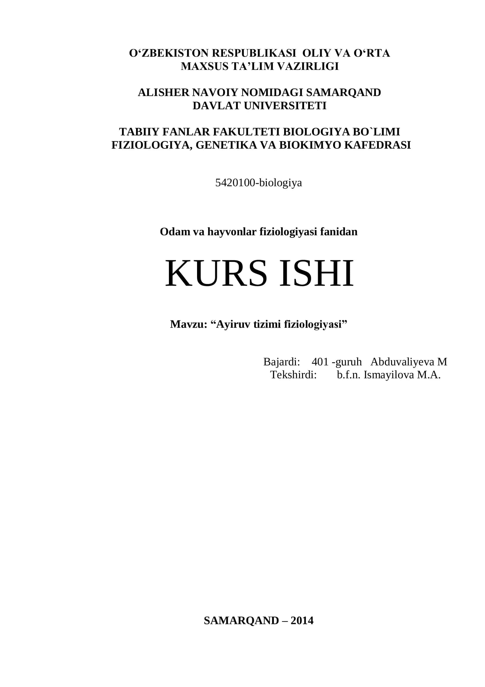 Ayiruv tizimi fiziologiyasi