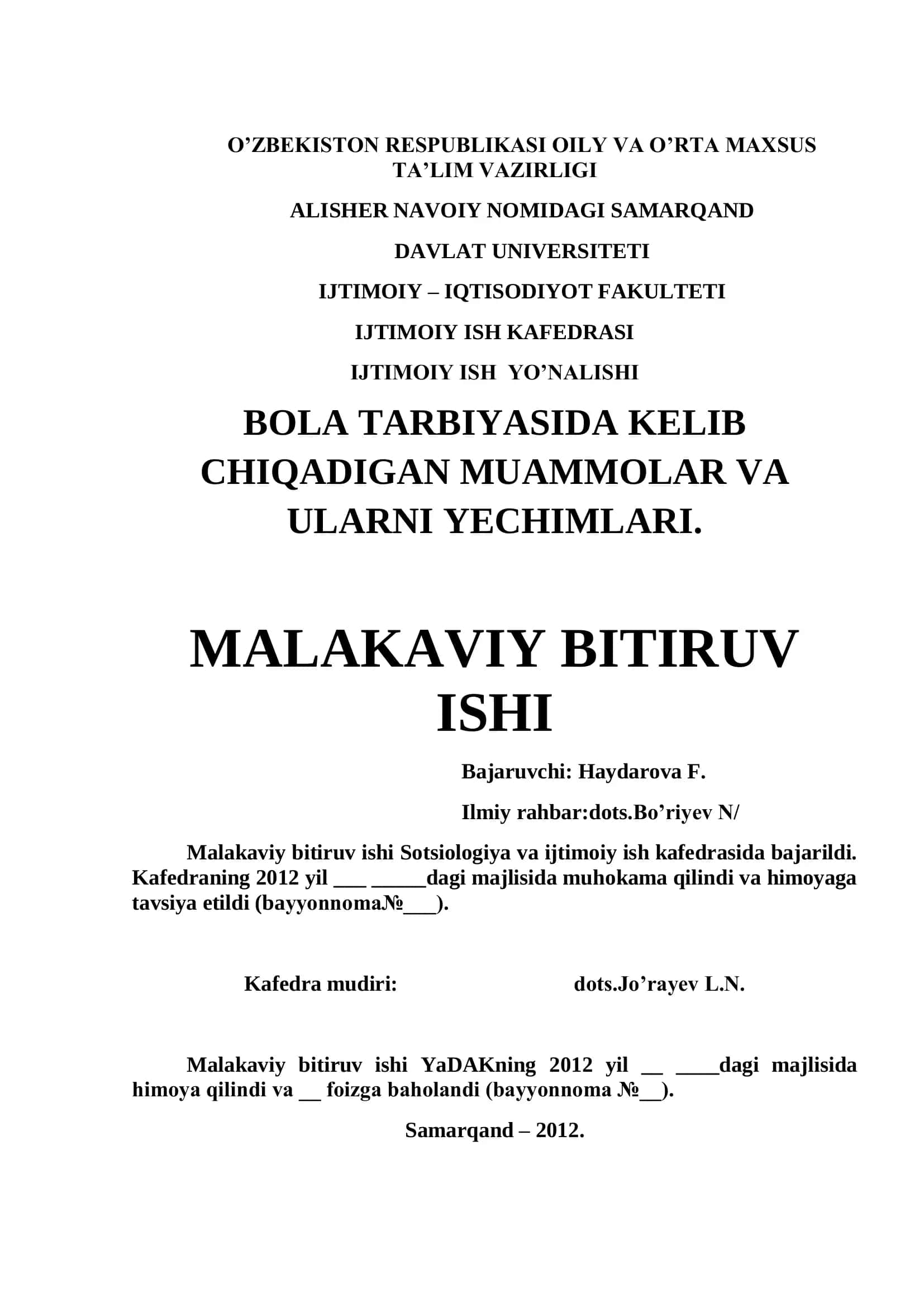 Malakaviy Bitiruv Ishi