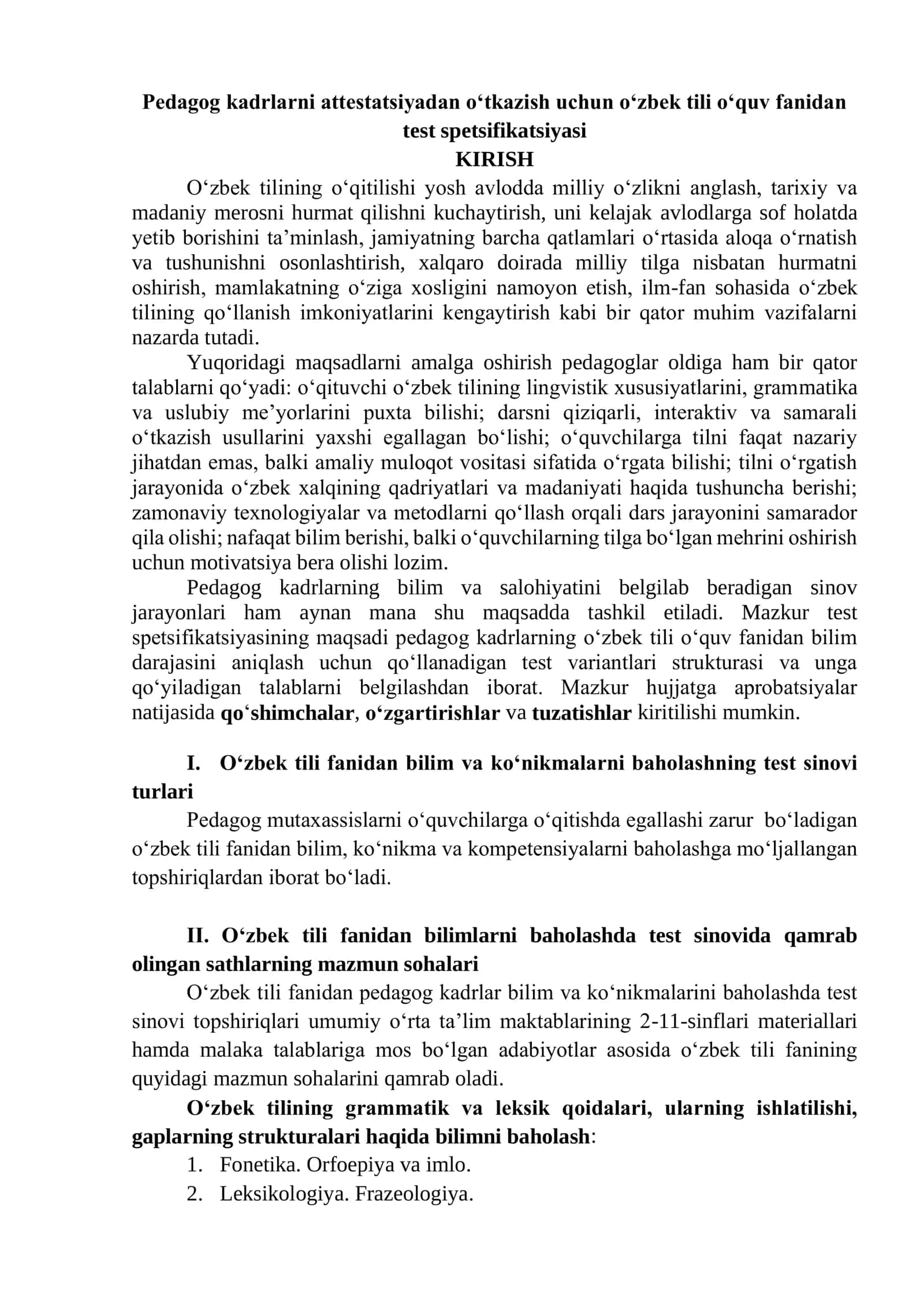 2026 YIL O'ZBEK TILI (DAVLAT TILI) spetsifikatsiyasi
