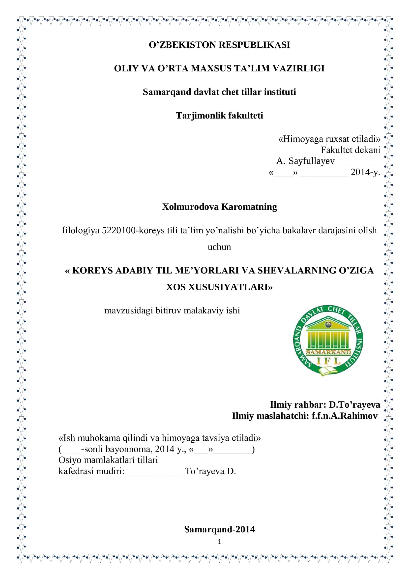 KOREYS ADABIY TIL ME’YORLARI VA SHEVALARNING O’ZIGA HOS XUSUSIYATLARI