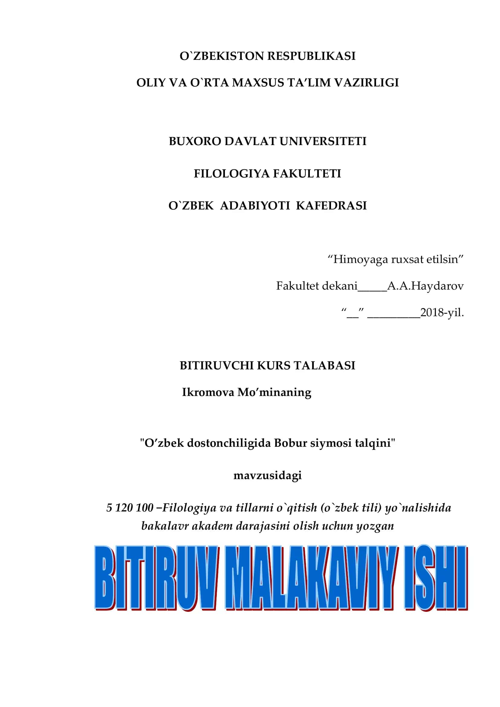 O’zbek dostonchiligida Bobur siymosi talqini
