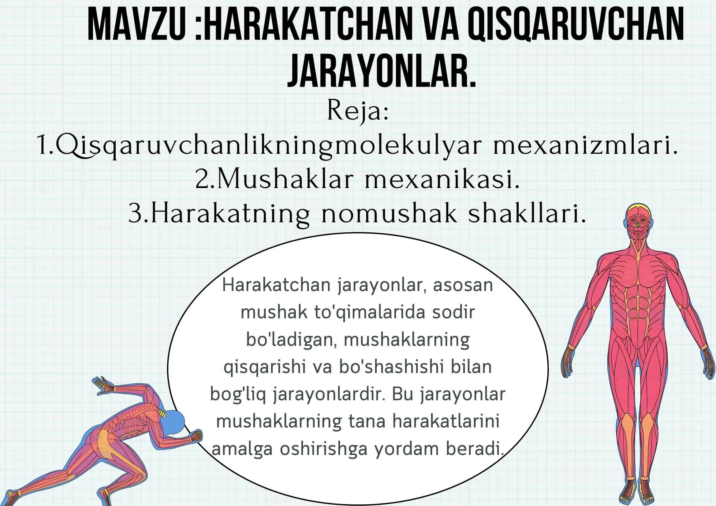 Harakatchan va qisqaruvchan jarayonlar