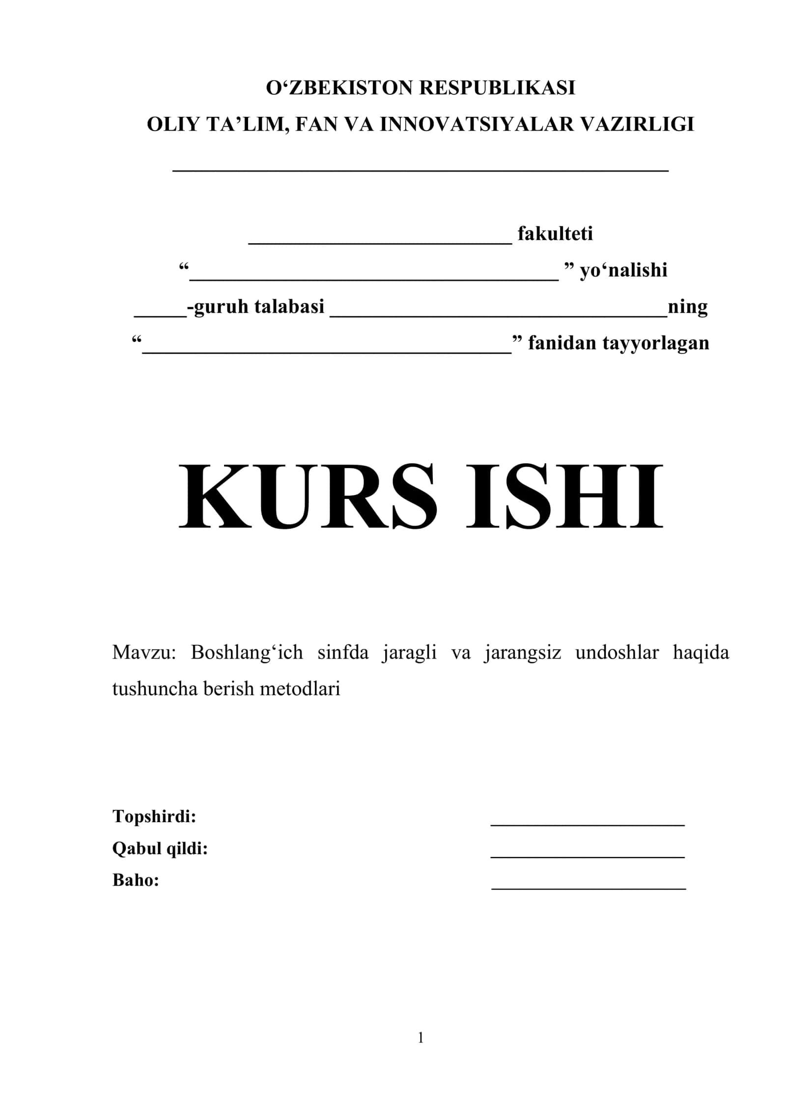 Boshlang‘ich sinfda jaragli va jarangsiz undoshlar haqida tushuncha berish metodlari