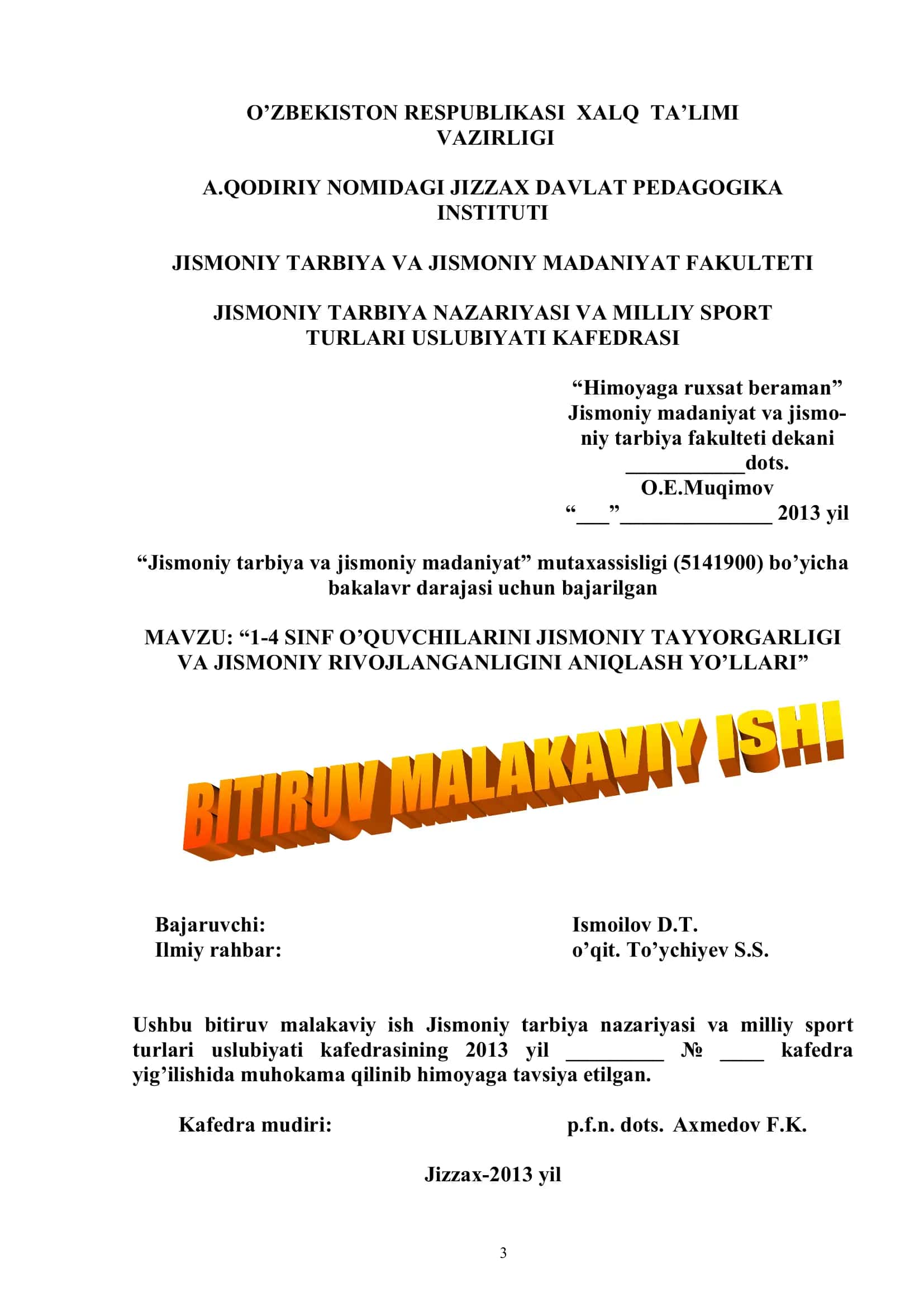 1-4 SINF O’QUVCHILARINI JISMONIY TAYYORGARLIGI VA JISMONIY RIVOJLANGANLIGINI ANIQLASH YO’LLARI