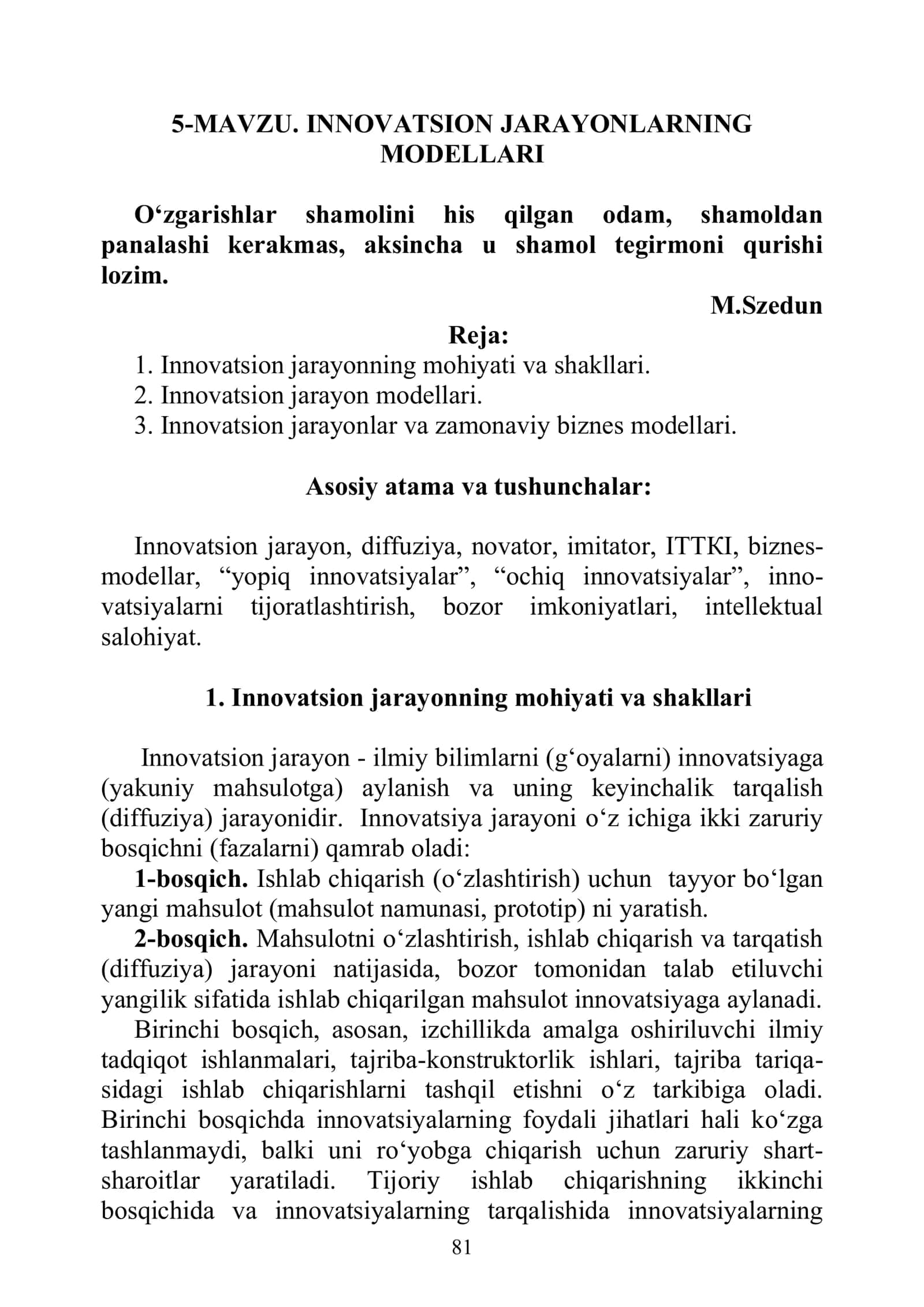 INNOVATSION JARAYONLARNING MODELLARI