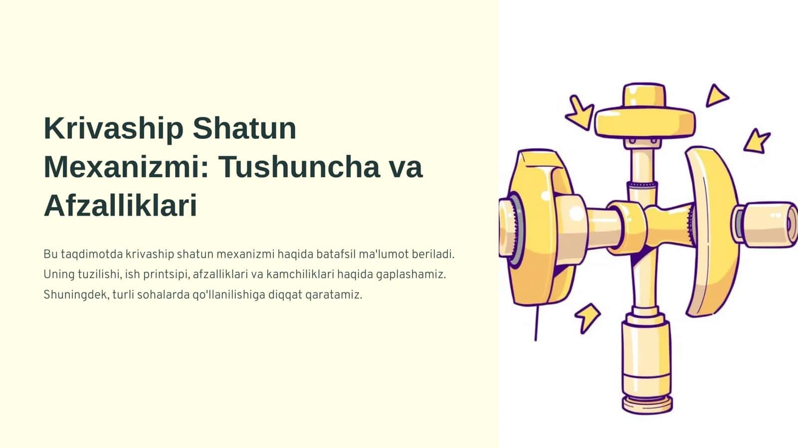 Krivaship Shatun Mexanizmi
