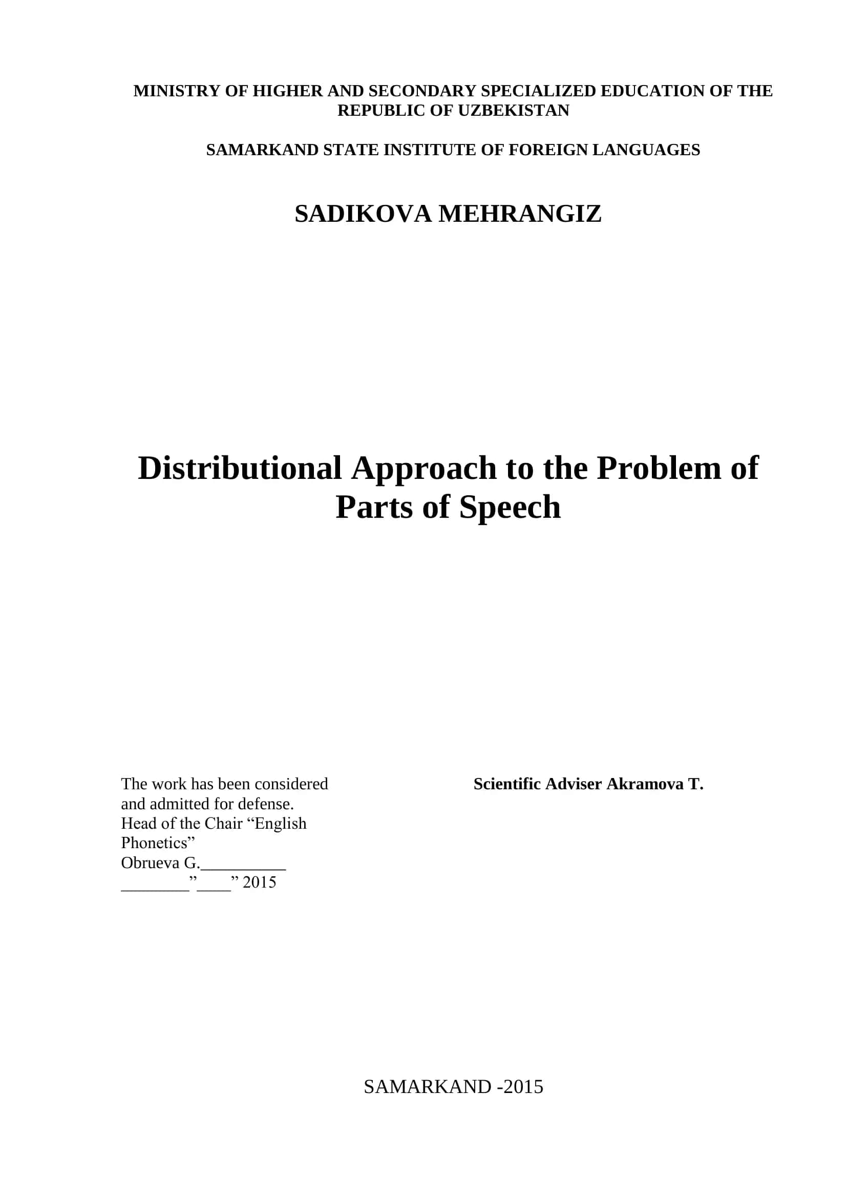 Distributional Approach to the Problem of Parts of Speech
