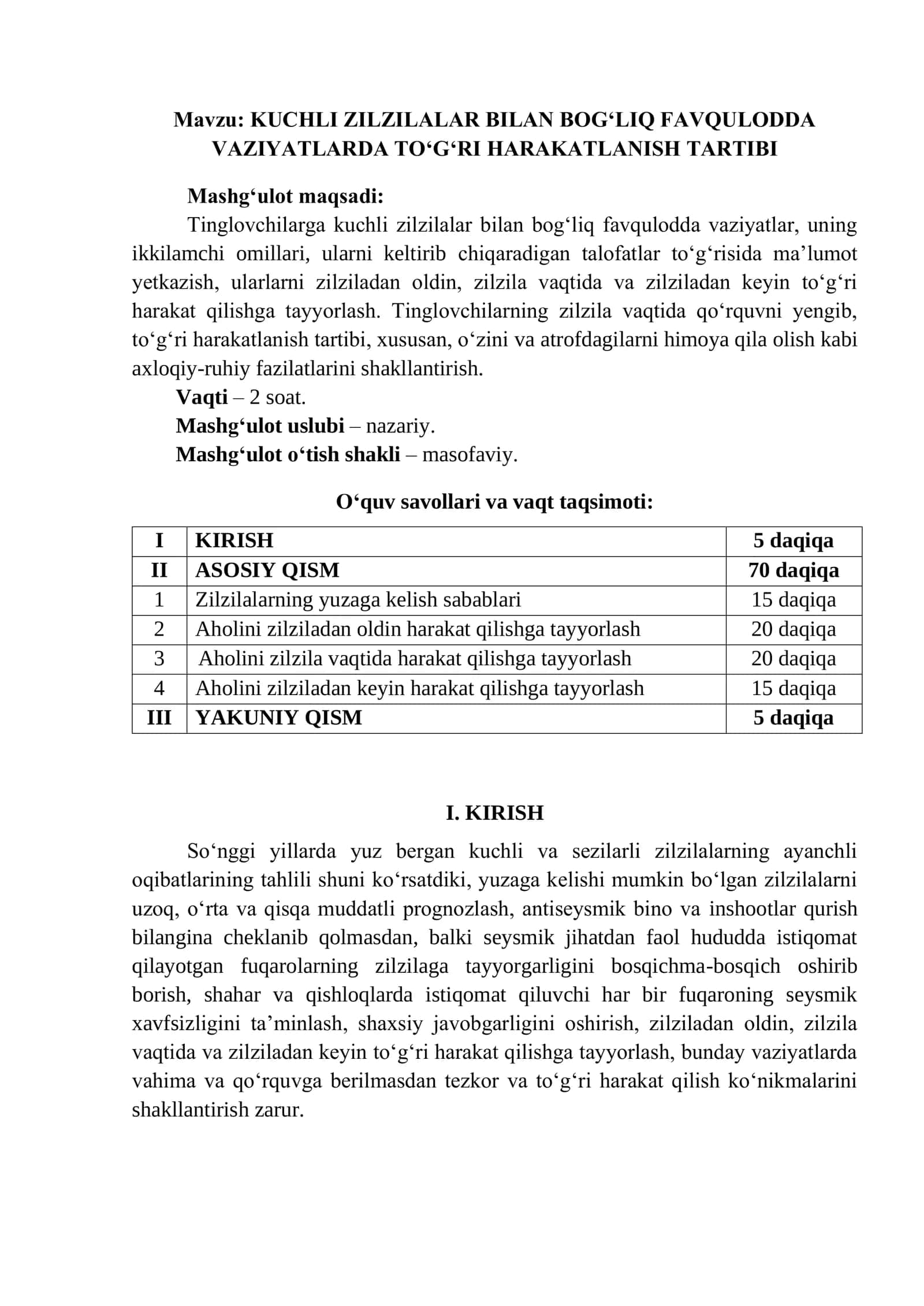 KUCHLI ZILZILALAR BILAN BOG‘LIQ FAVQULODDA VAZIYATLARDA TO‘G‘RI HARAKATLANISH TARTIBI