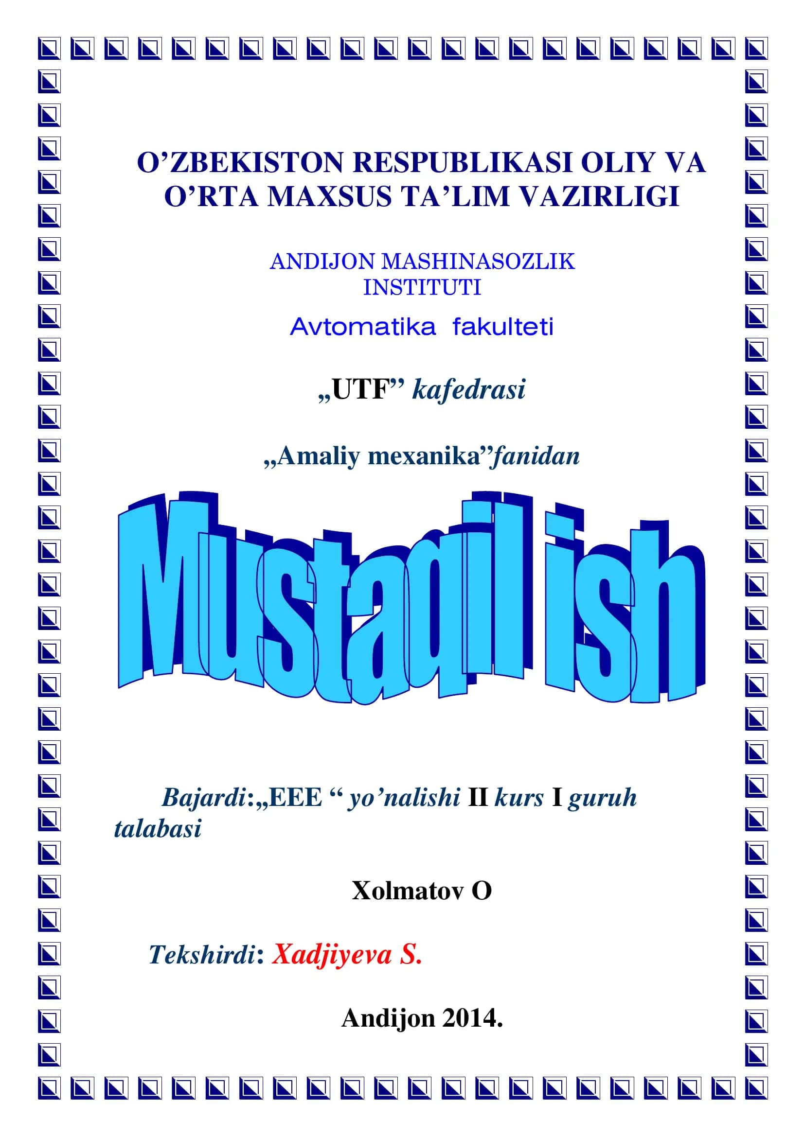 ENG KATTA URINMA KUCHLANISH. YEMIRILISH NAZARIYASI