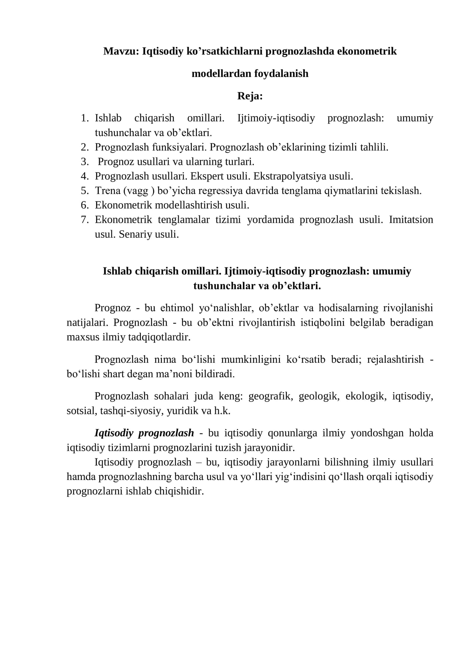 Iqtisodiy ko’rsatkichlarni prognozlashda ekonometrik modellardan foydalanish