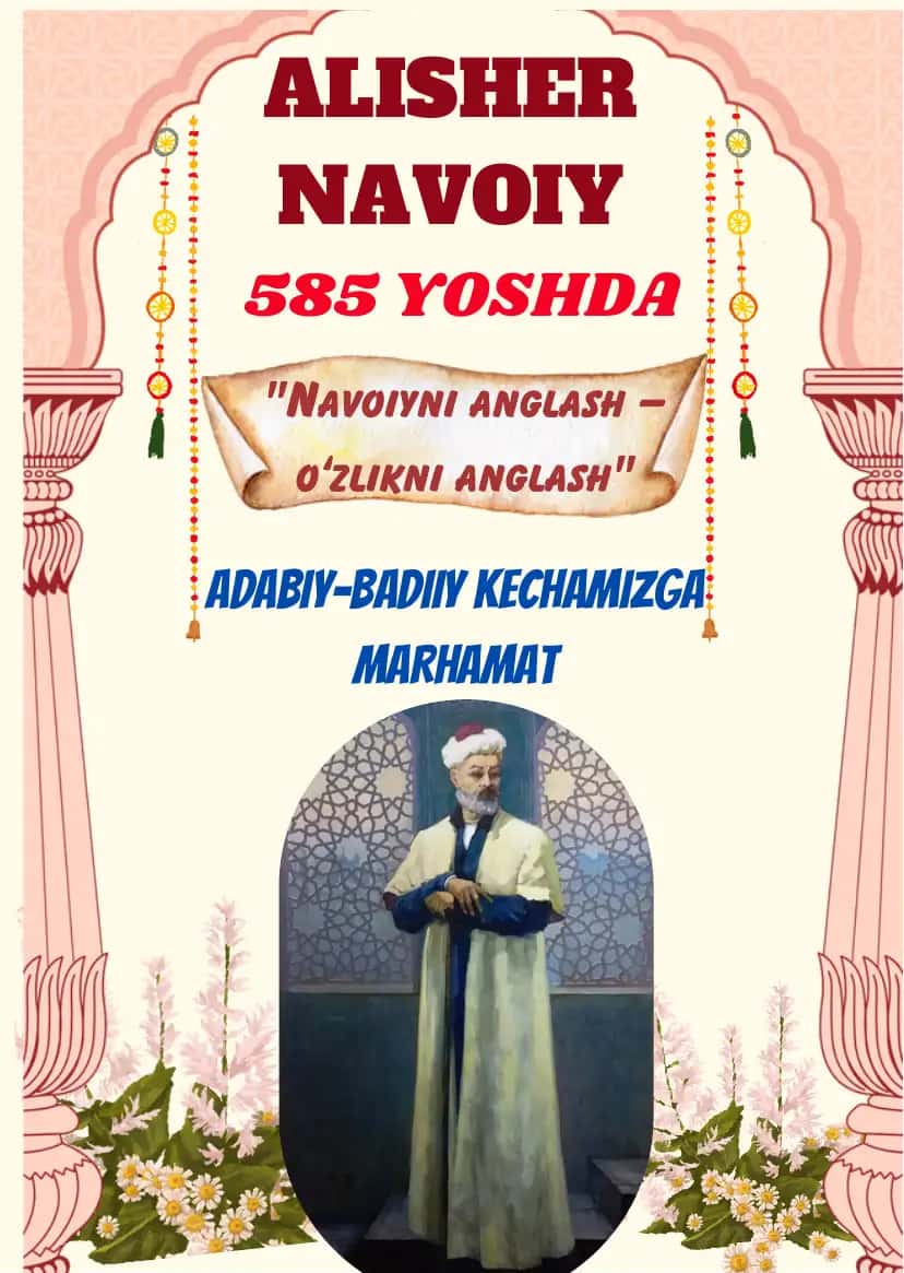 ADABIY-BADIIY KECHAMIZGA
