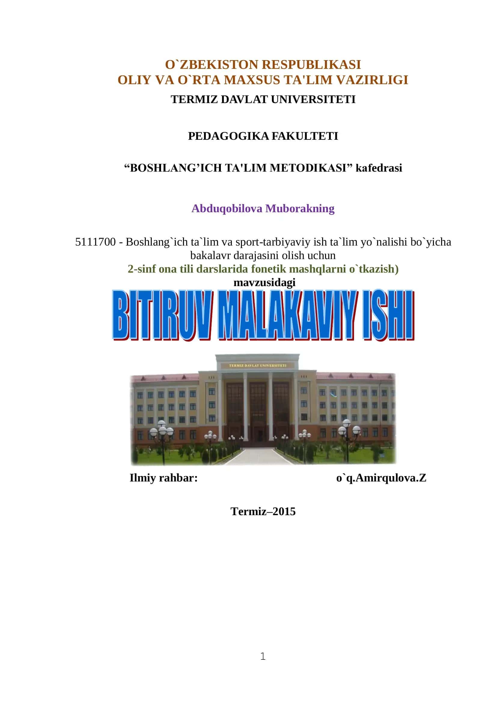 2-sinf ona tili darslarida fonetik mashqlarni o`tkazish