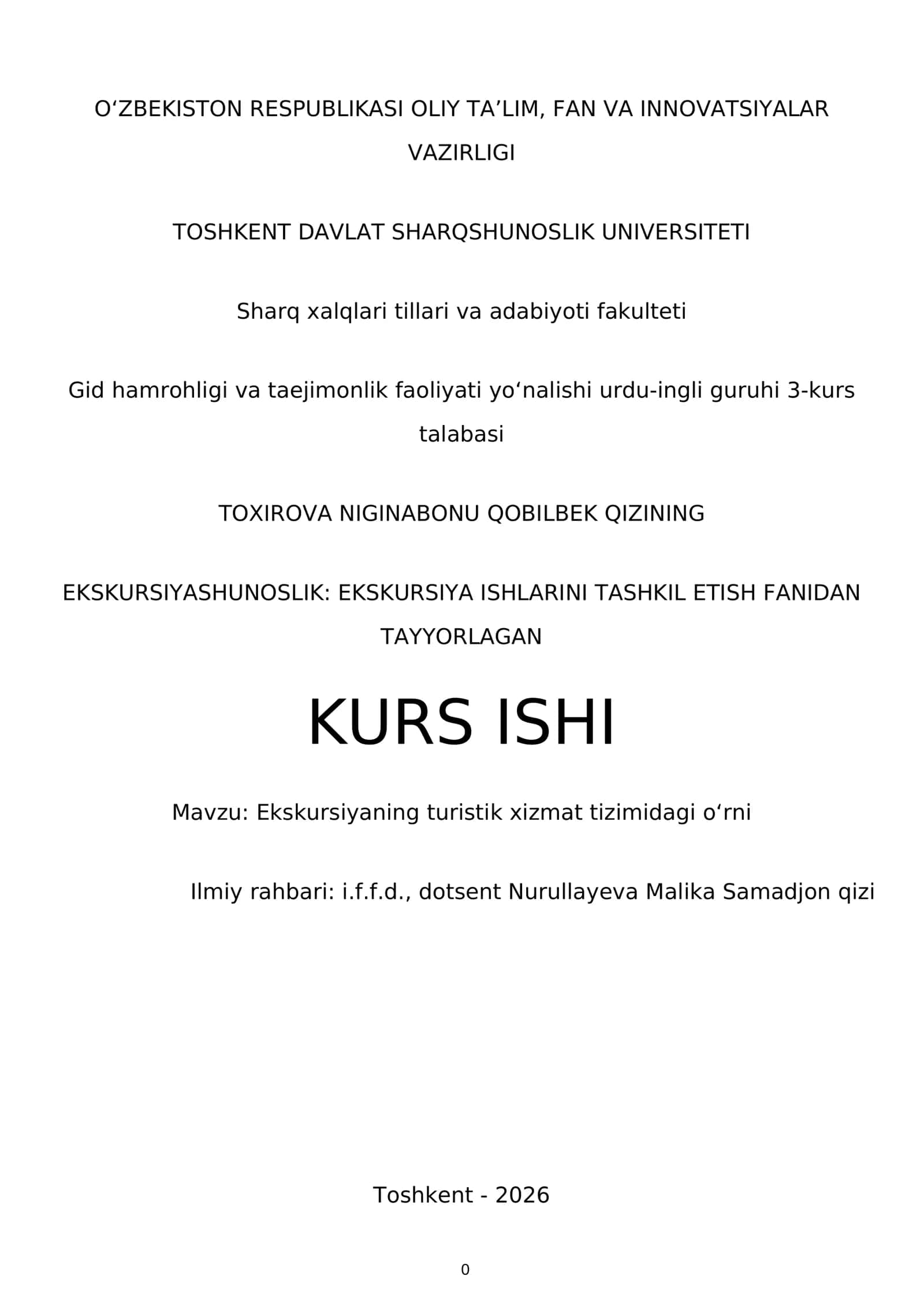 Ekskursiyaning turistik xizmat tizimidagi oʻrni
