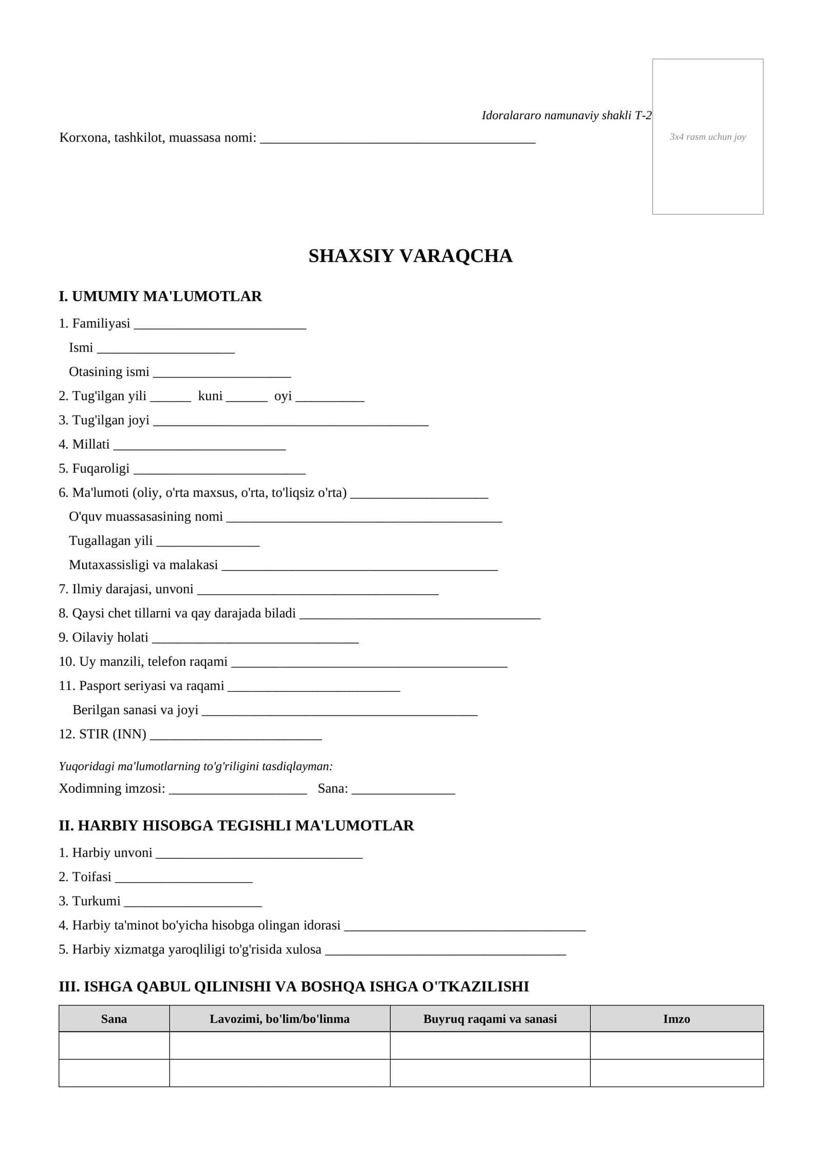 T2 Forma — Shaxsiy Varaqa Kartasi | Tayyor Namuna Blanka (PDF)