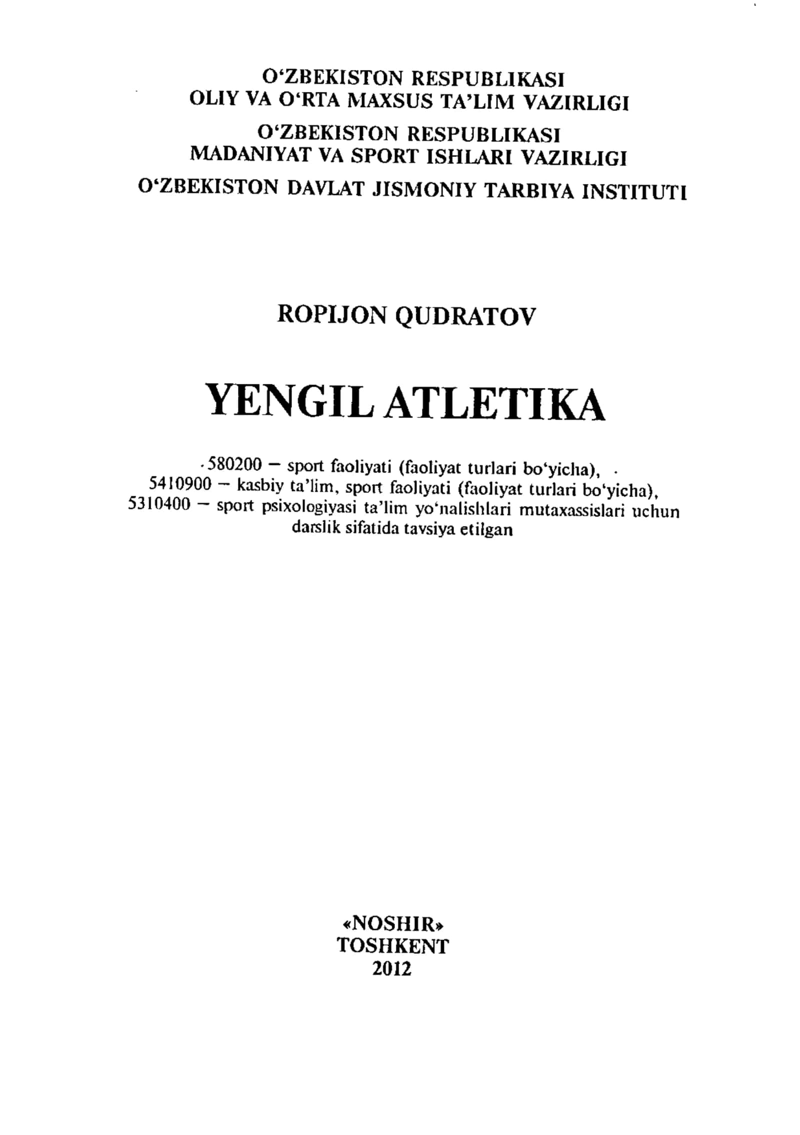 Yengil atletika