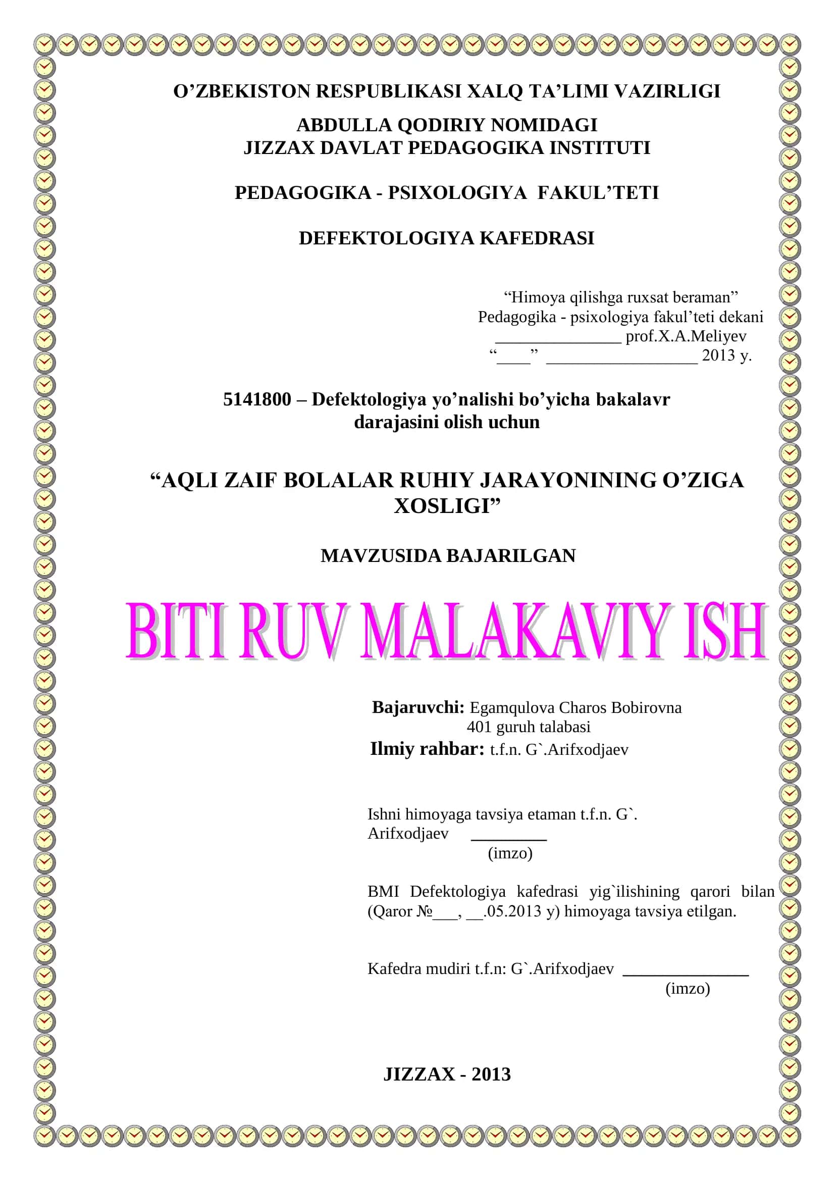 Aqli zaif bolalar ruhiy jarayonining o'ziga xosligi