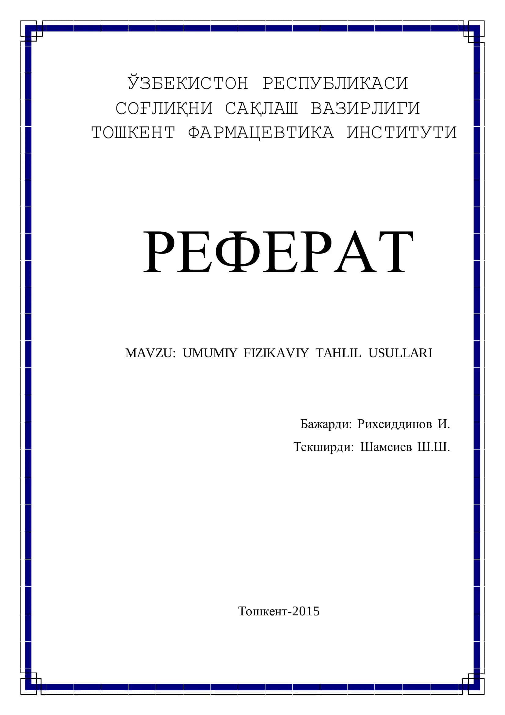 UMUMIY FIZIKAVIY TAHLIL USULLARI