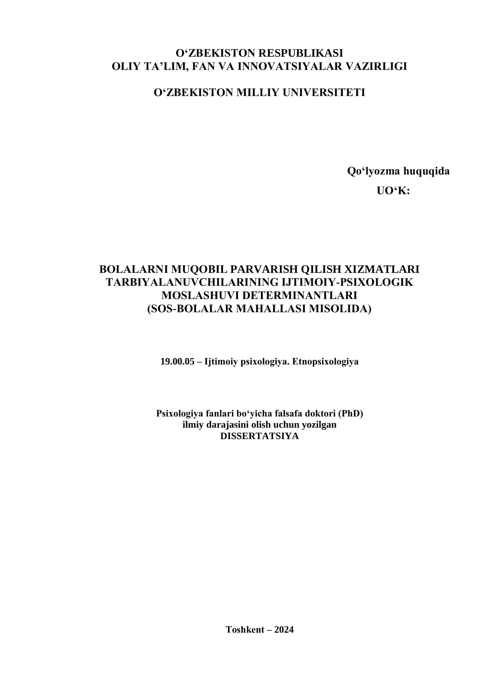 BОLALARNI MUQОBIL PARVARISH QILISH XIZMATLARI TARBIYALANUVCHILARINING IJTIMОIY-PSIXОLОGIK MОSLASHUVI DETERMINANTLARI (SОS-BОLALAR MAHALLASI MISОLIDA)