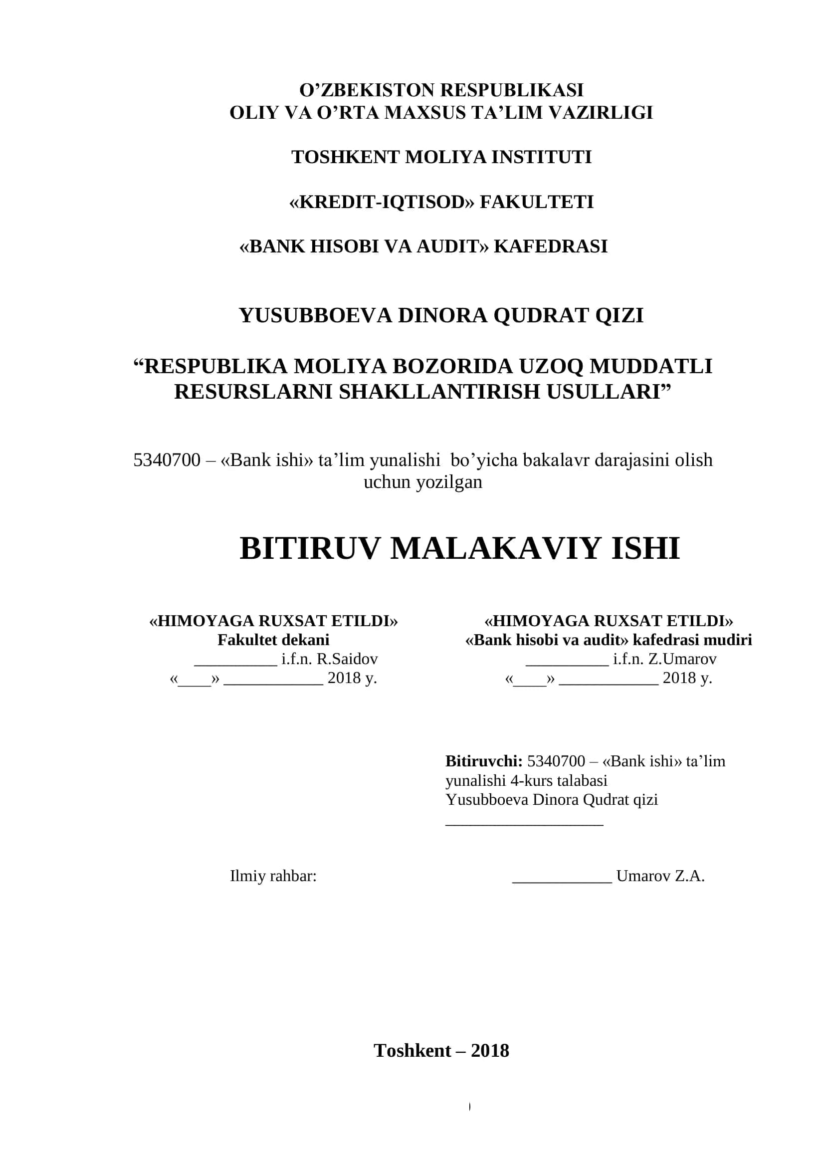 «BANK HISOBI VA AUDIT» KAFEDRASI