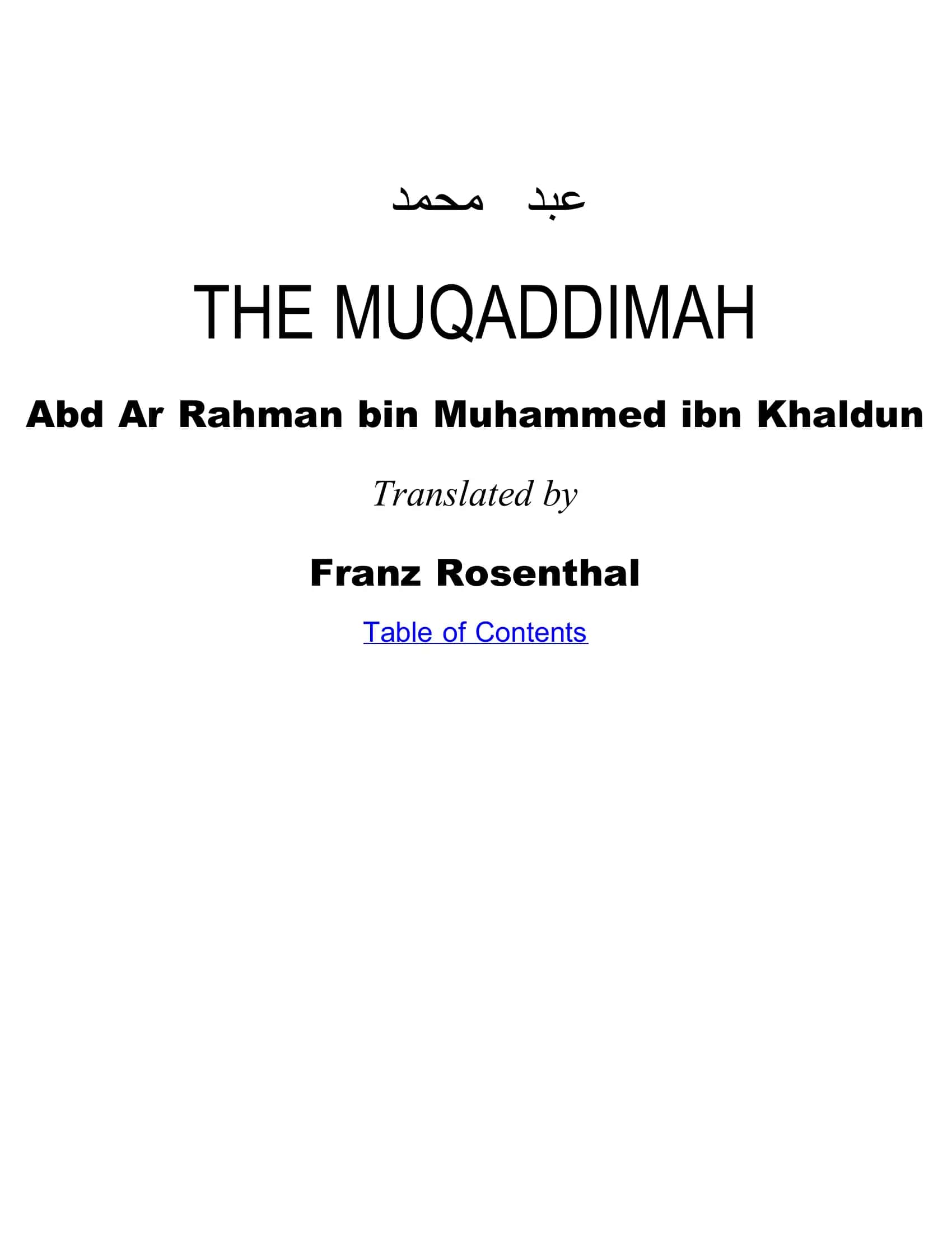 MUQADDIMA (INGLIZ TILI)