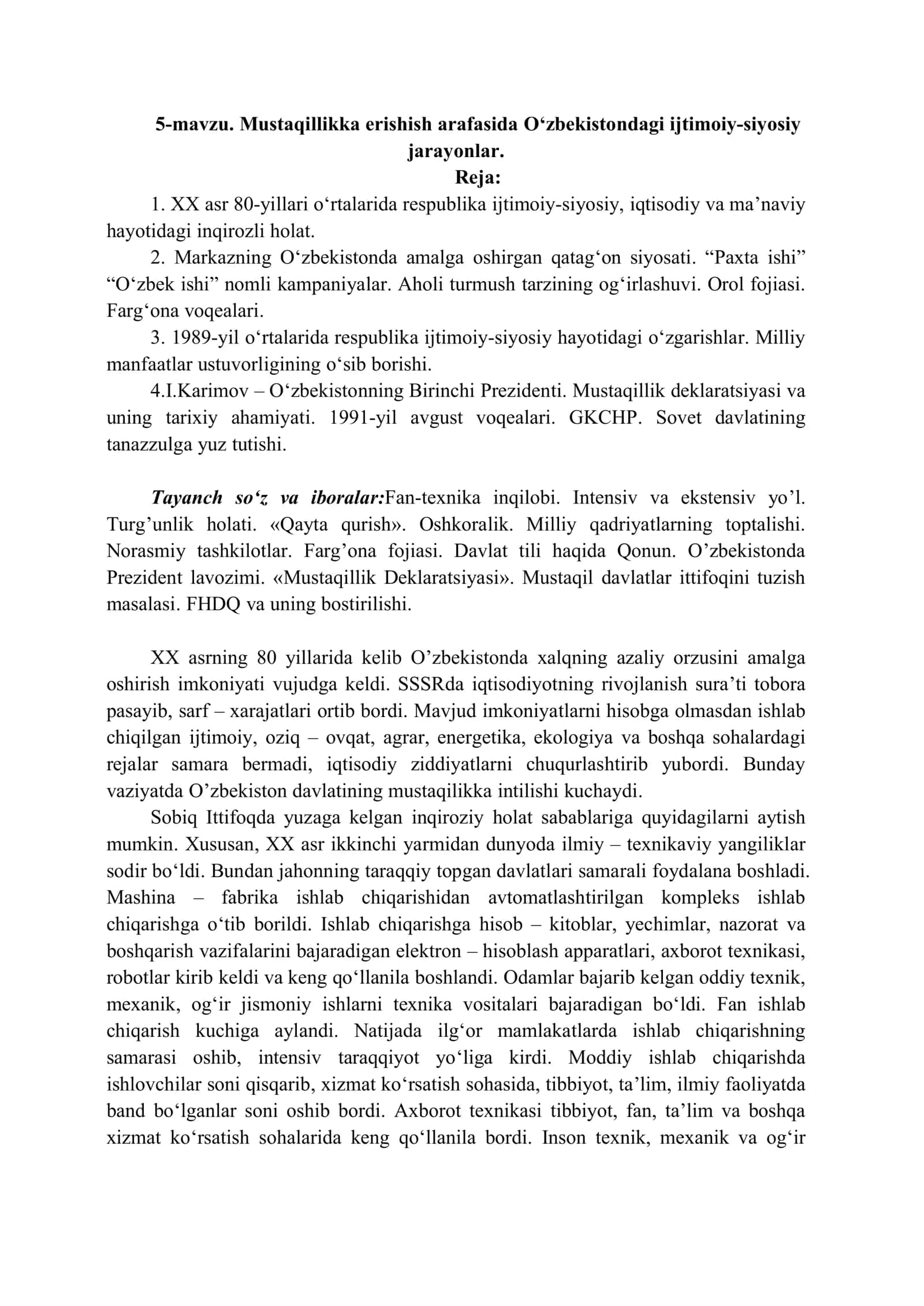 5-mavzu. Mustaqillikka erishish arafasida Oʻzbekistondagi ijtimoiy-siyosiy jarayonlar