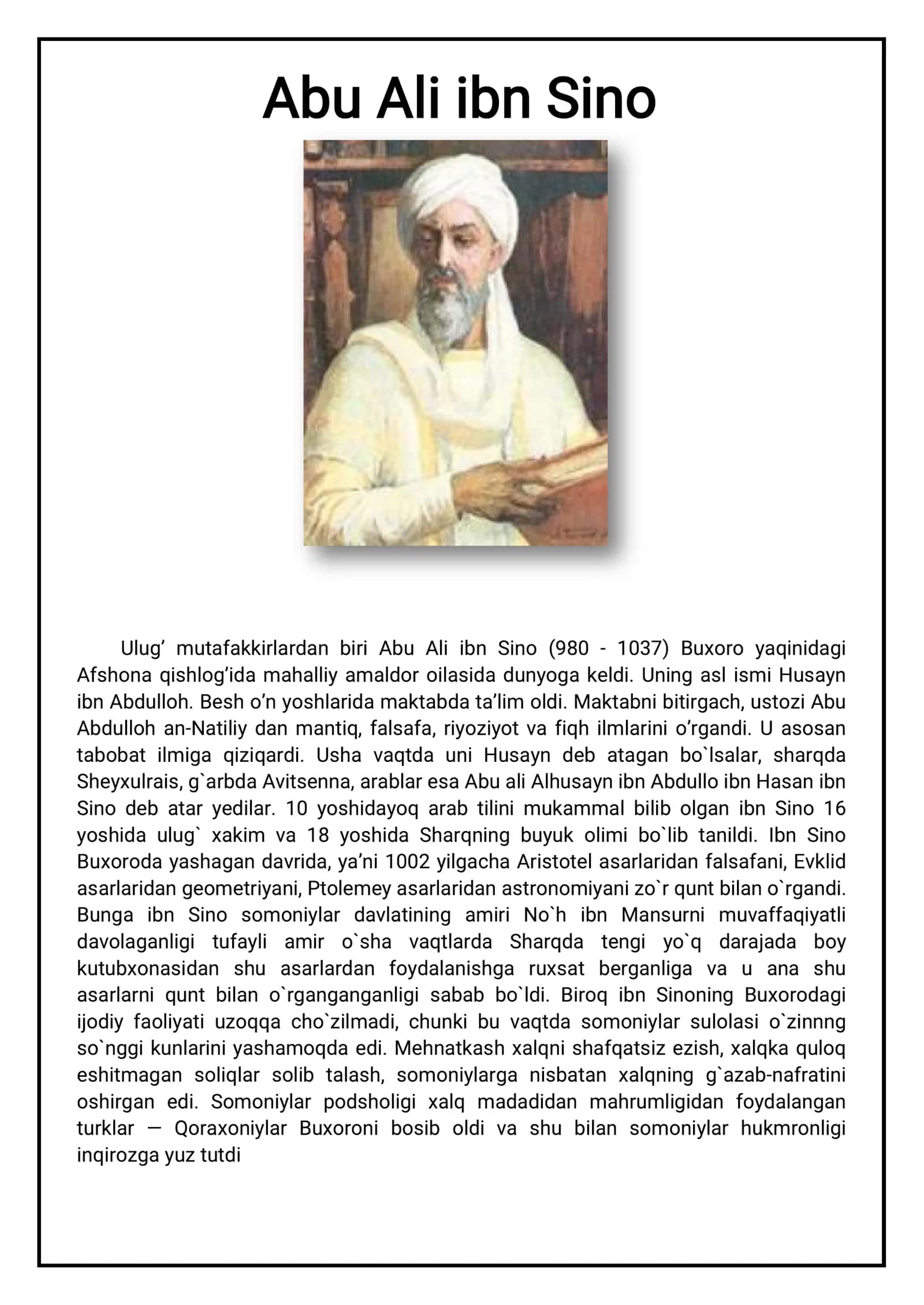 Abu Ali ibn Sino
