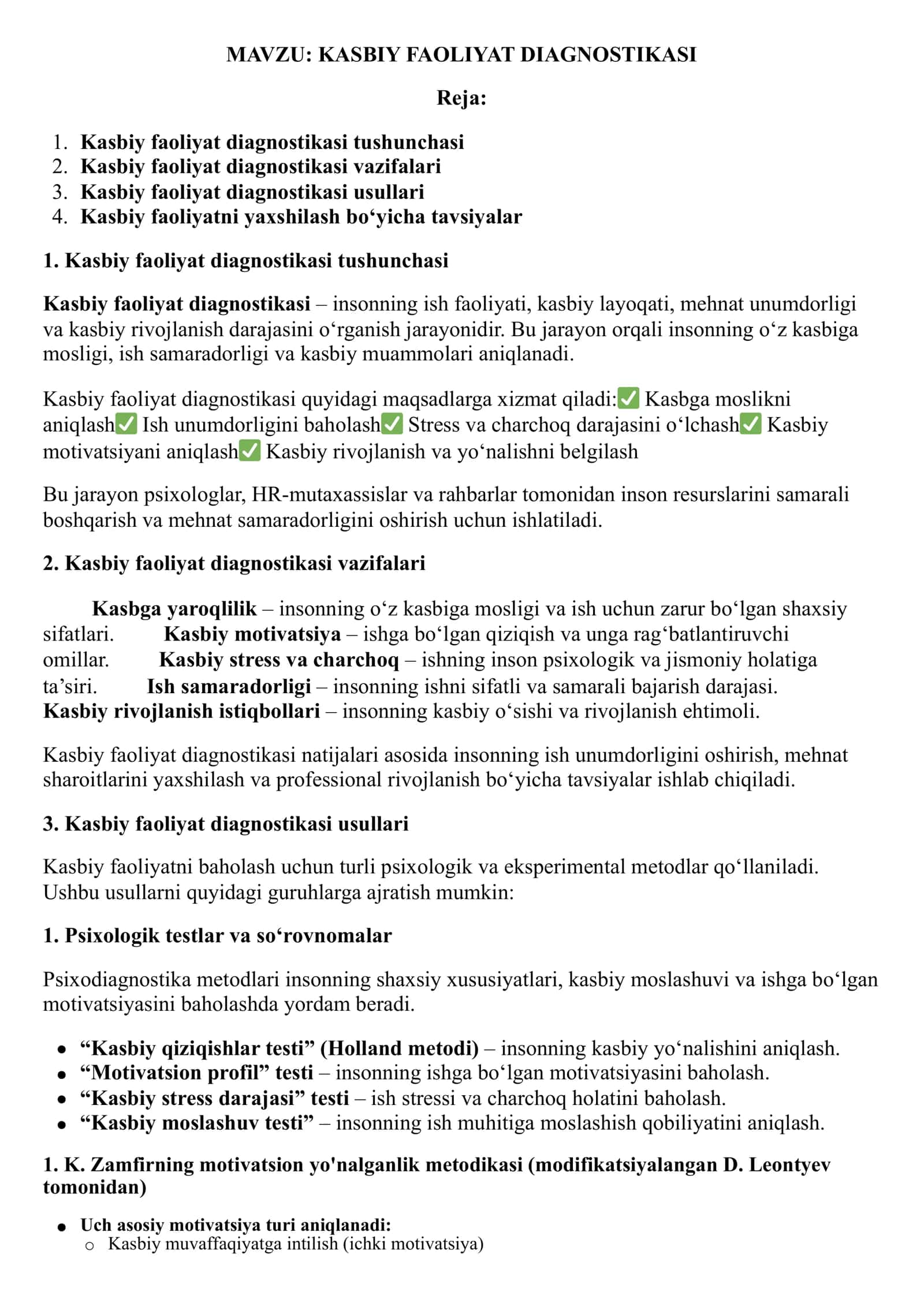 KASBIY FAOLIYAT DIAGNOSTIKASI