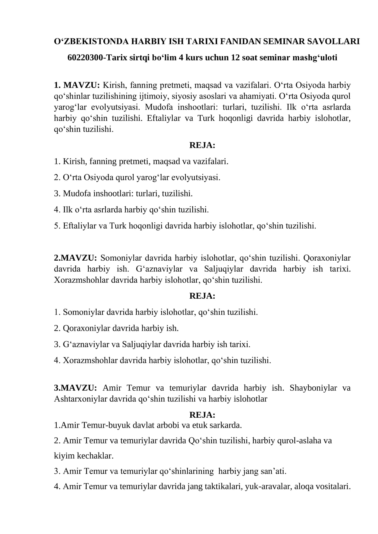 O‘ZBEKISTONDA HARBIY ISH TARIXI FANIDAN SEMINAR SAVOLLARI