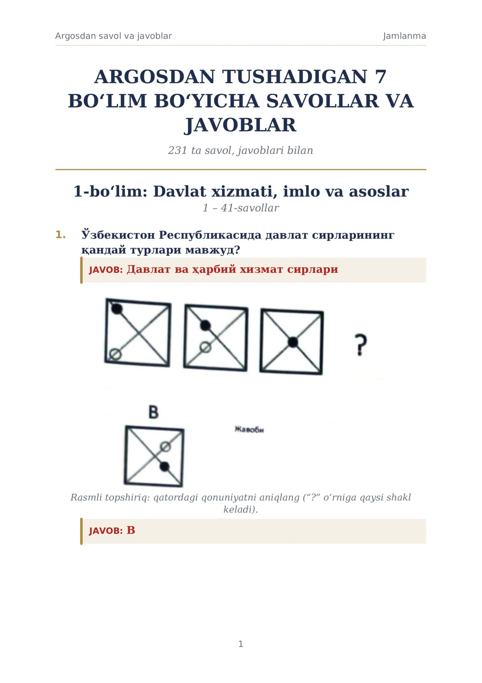 ARGOSDAN TUSHADIGAN SAVOLLAR VA JAVOBLAR