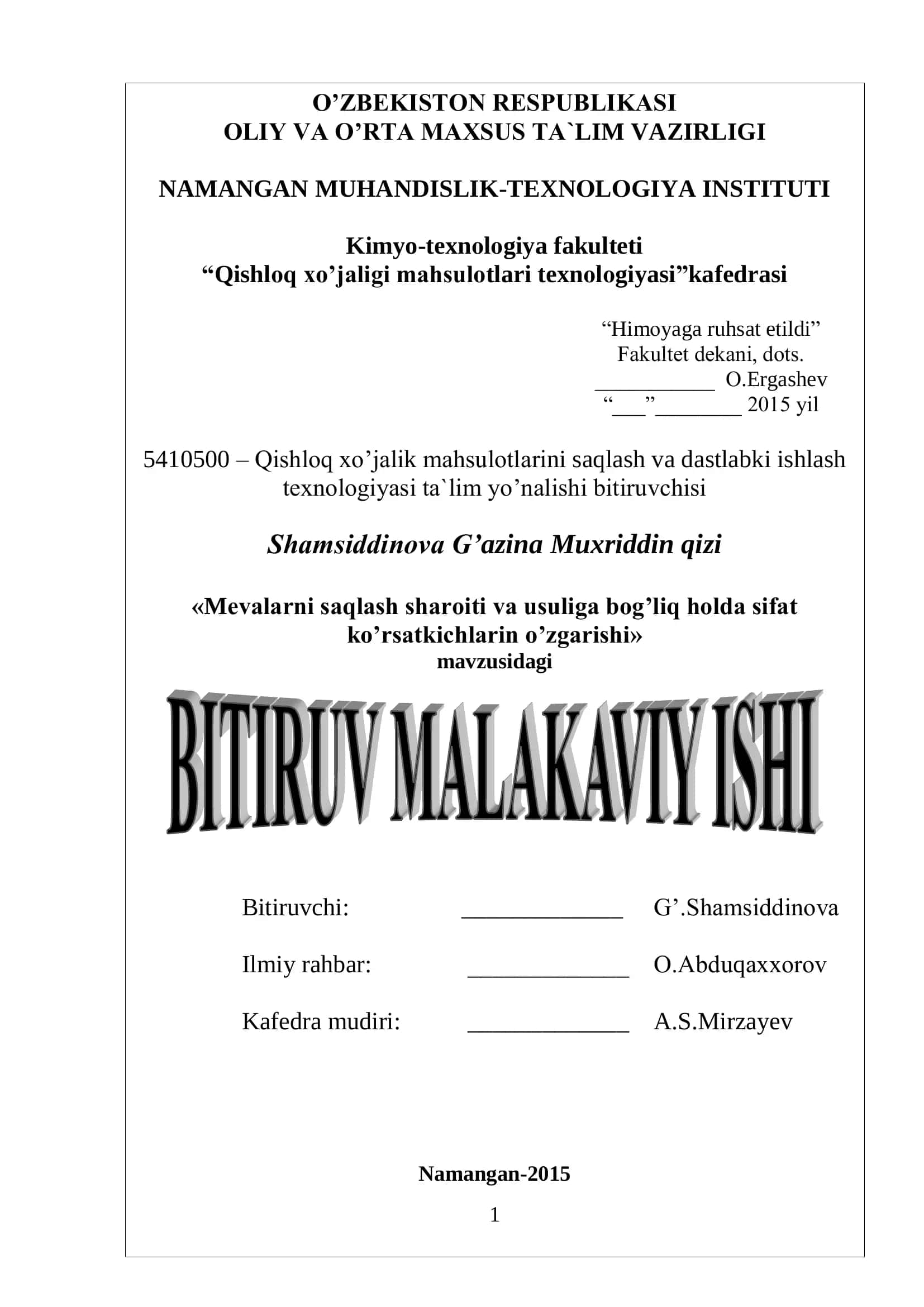 Qishloq xo'jaligi mahsulotlari texnologiyasi
