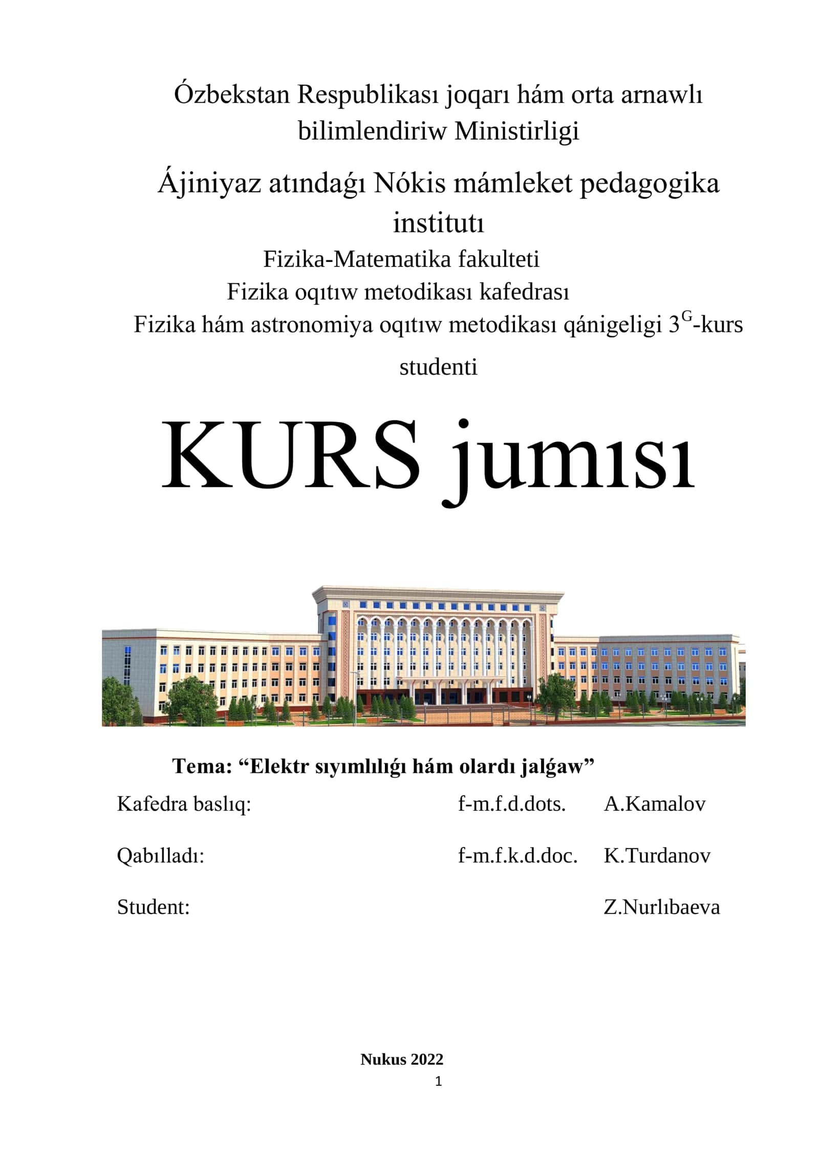 Elektr siyimlig'i ham olardi chalkash