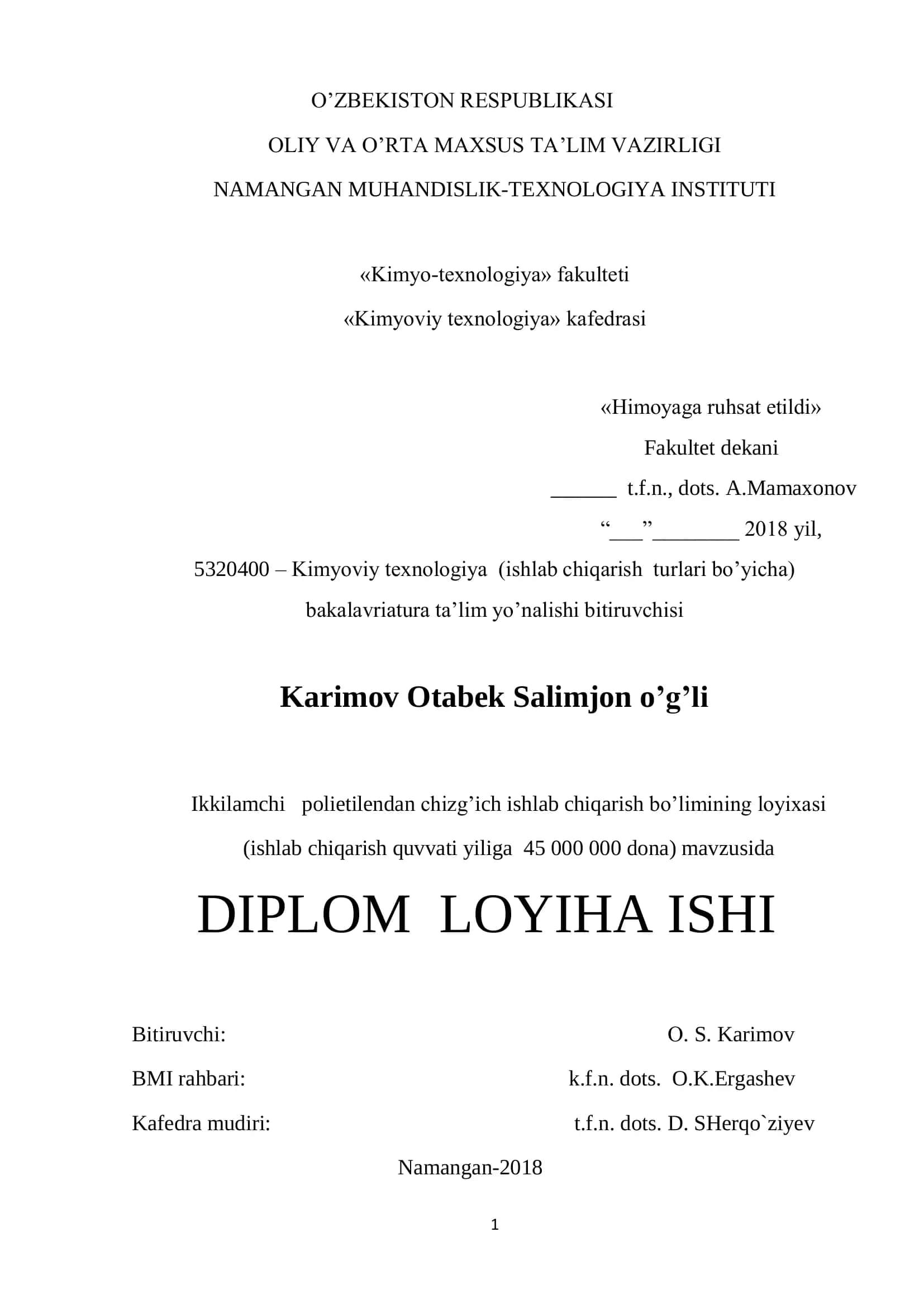 Ikkilamchi polietilendan chizg’ich ishlab chiqarish bo’limi