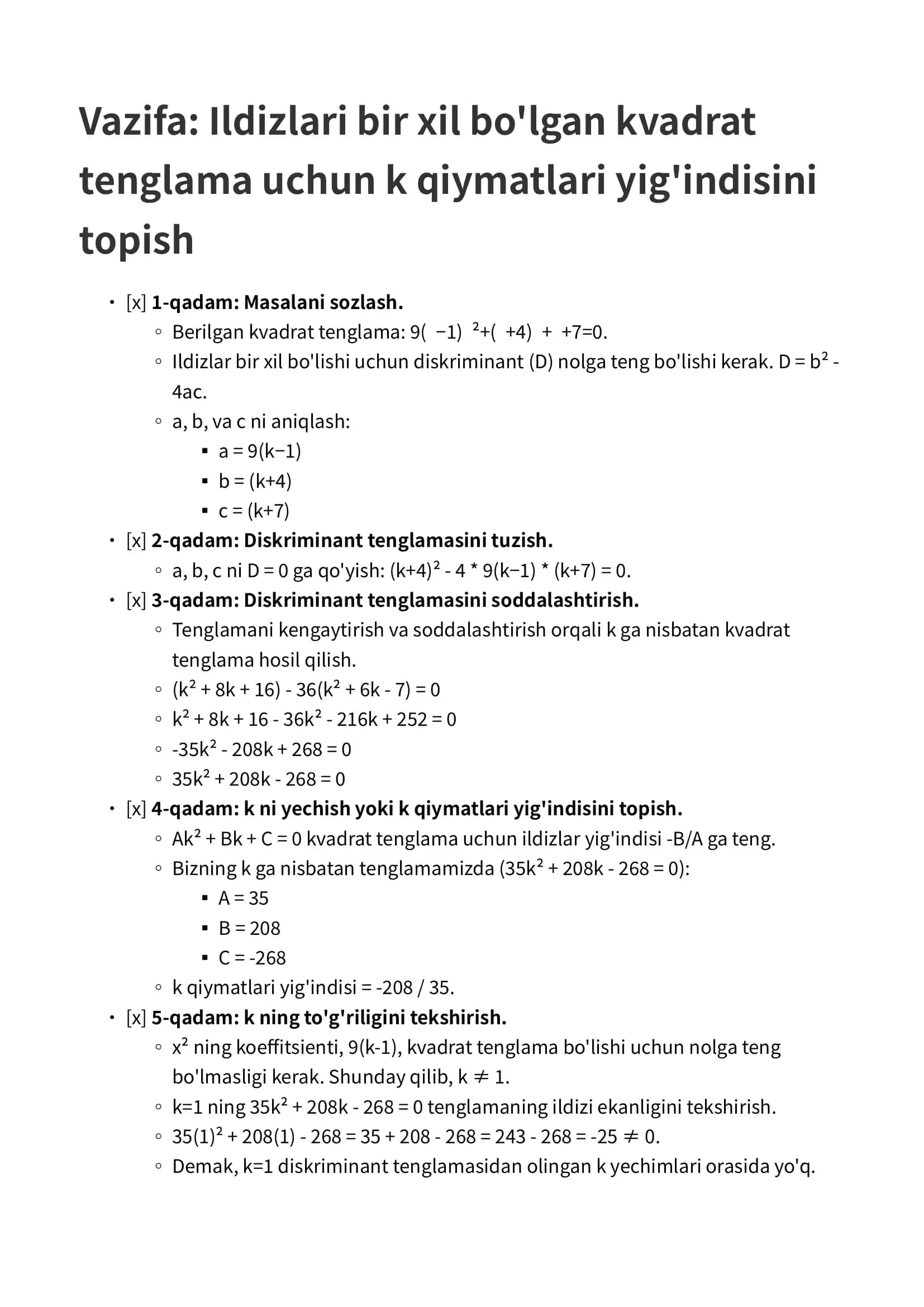 Ildizlari bir xil bo'lgan kvadrat tenglama