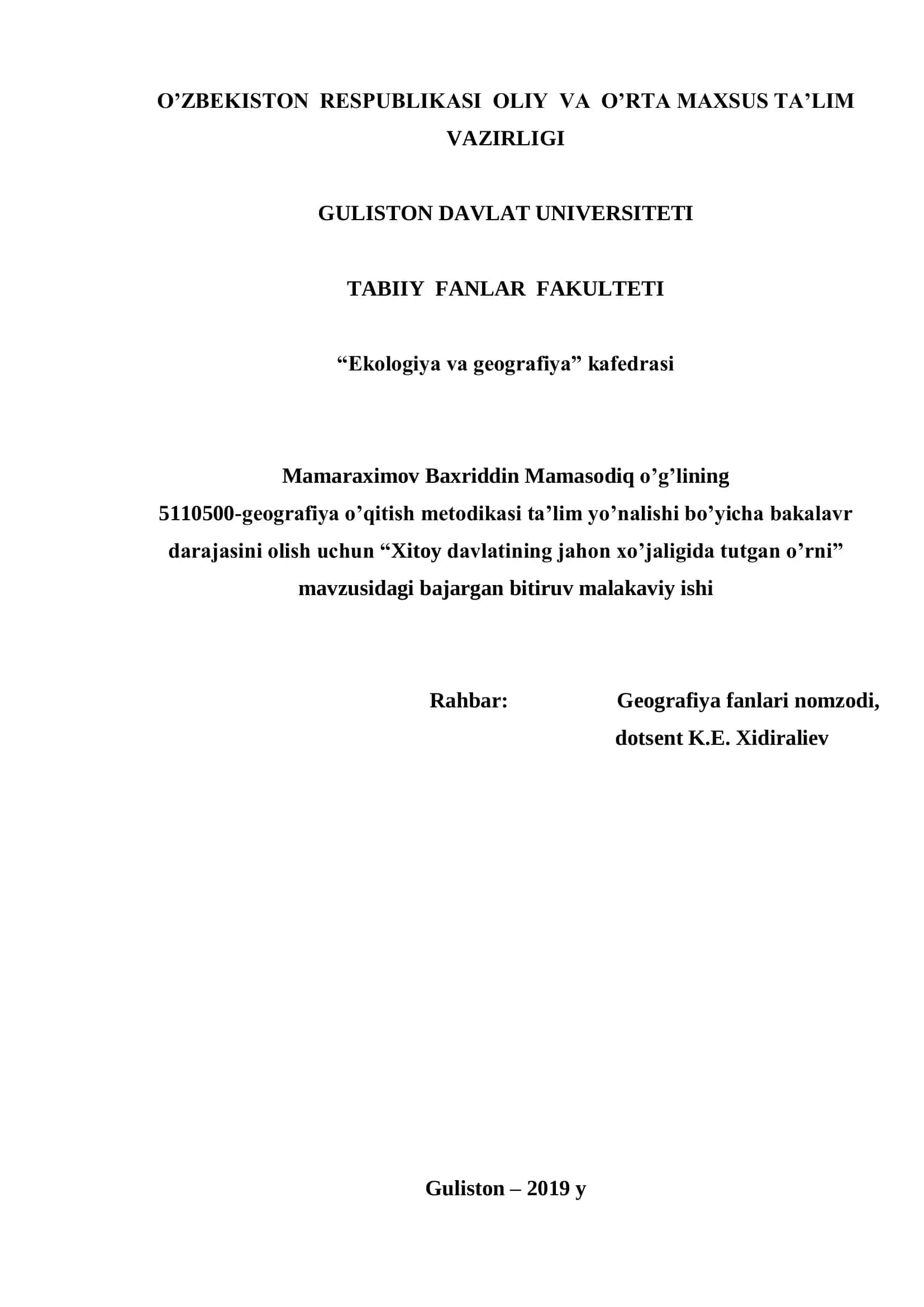 Geografiya o’qitish metodikasi ta’lim yo’nalishi bakalavr ishi