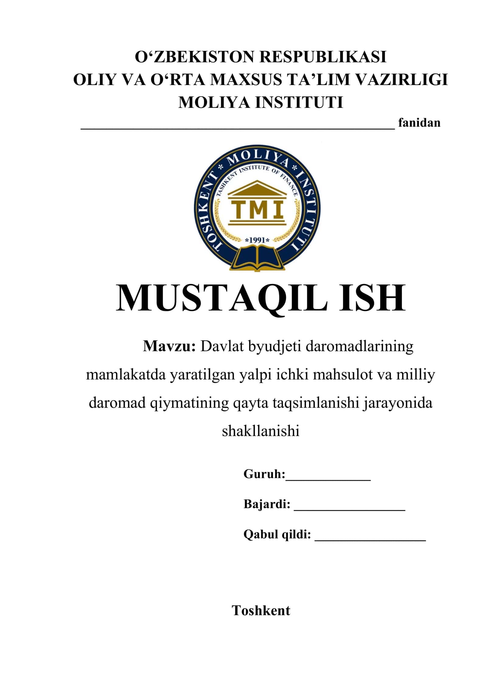 Davlat byudjeti daromadlarining mamlakatda yaratilgan yalpi ichki mahsulot va milliy daromad qiymatining qayta taqsimlanishi jarayonida shakllanishi