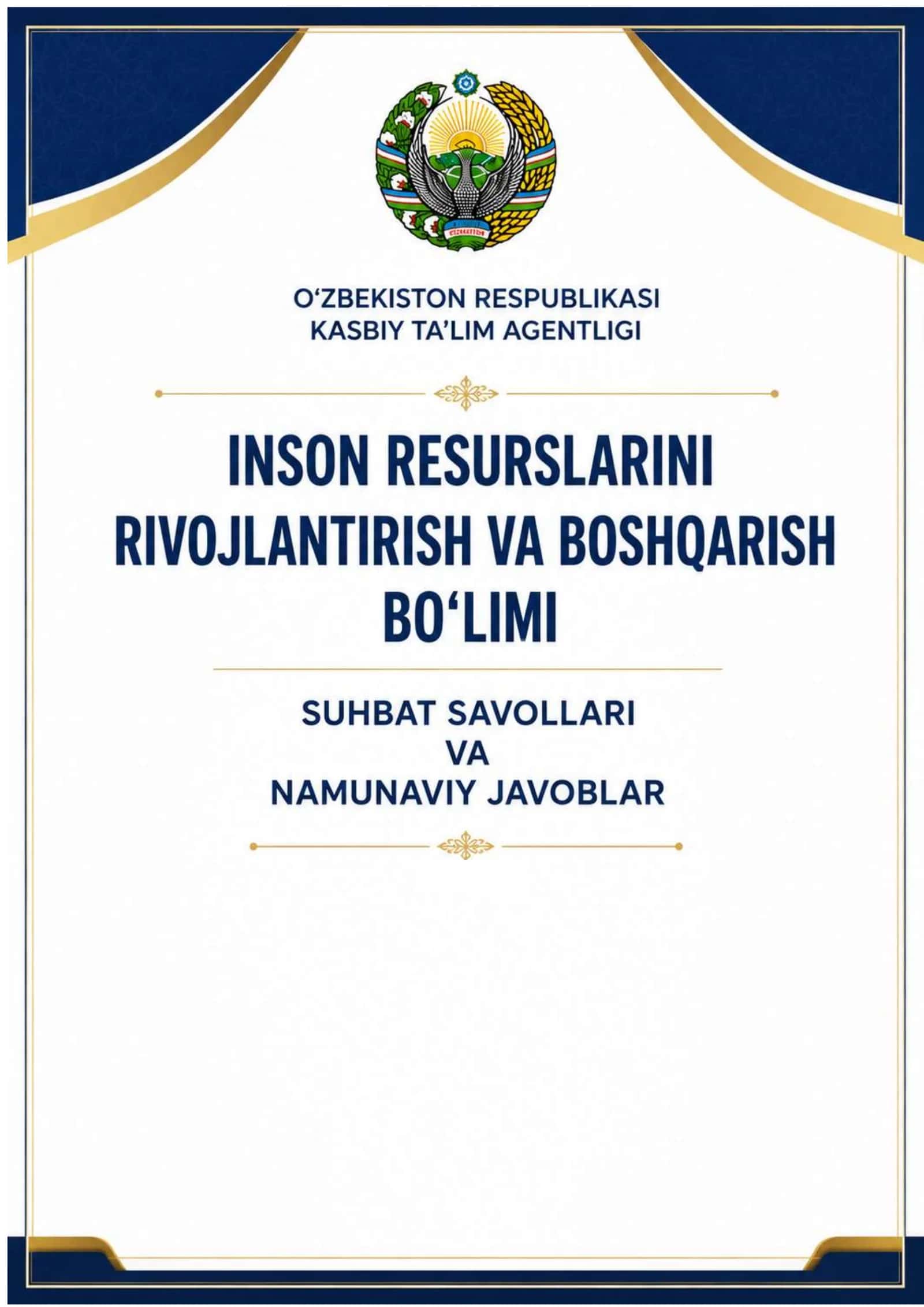 INSON RESURSLARINI RIVOJLANTIRISH VA BOSHQARISH BO‘LIMI SUHBAT SAVOLLARI JAVOBI 2026 YIL