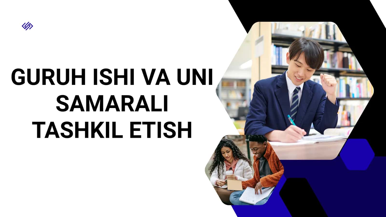 Guruh ishi va uni samarali tashkil etish