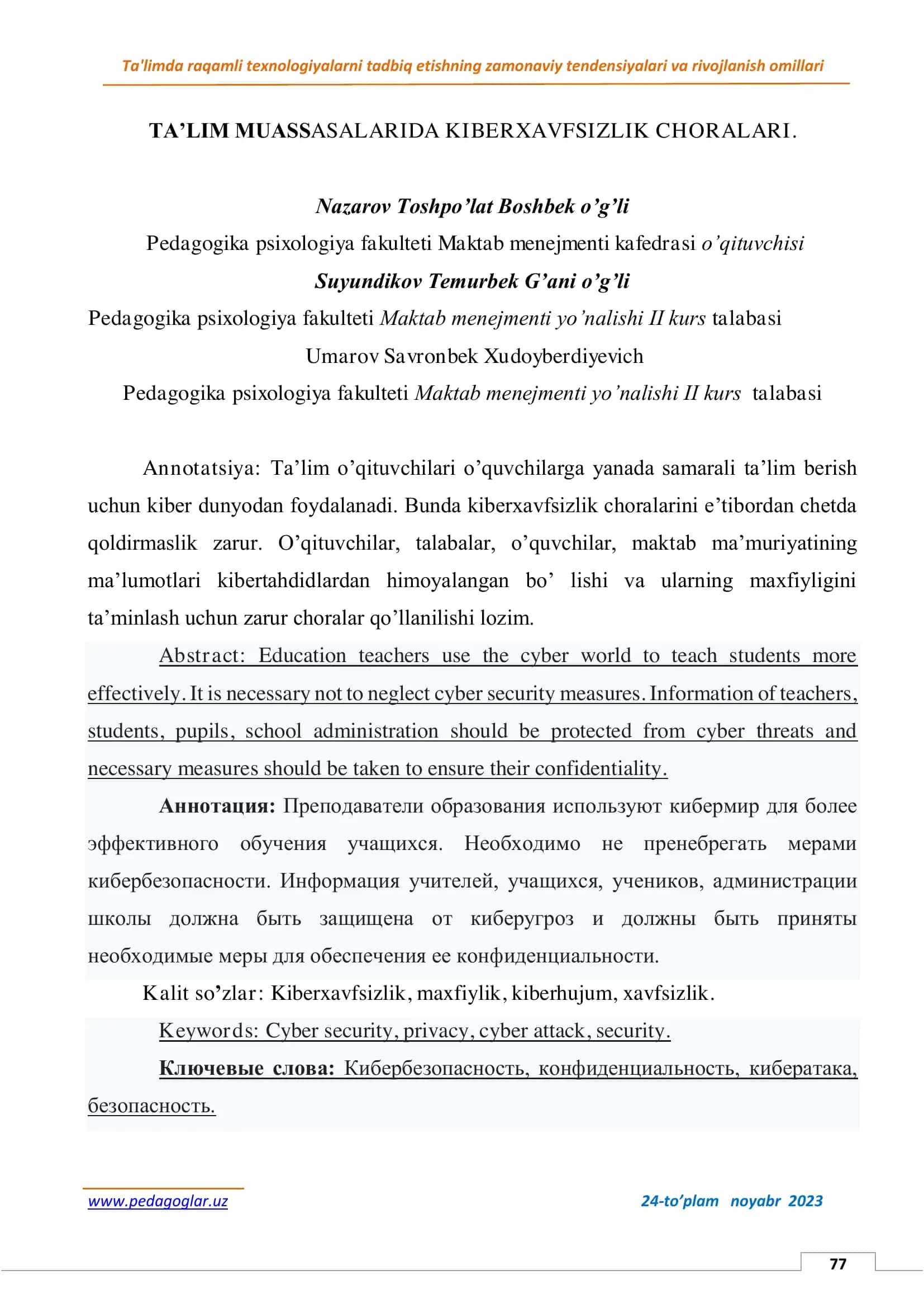 Ta'lim muassasalarida kiberxavfsizlik choralari