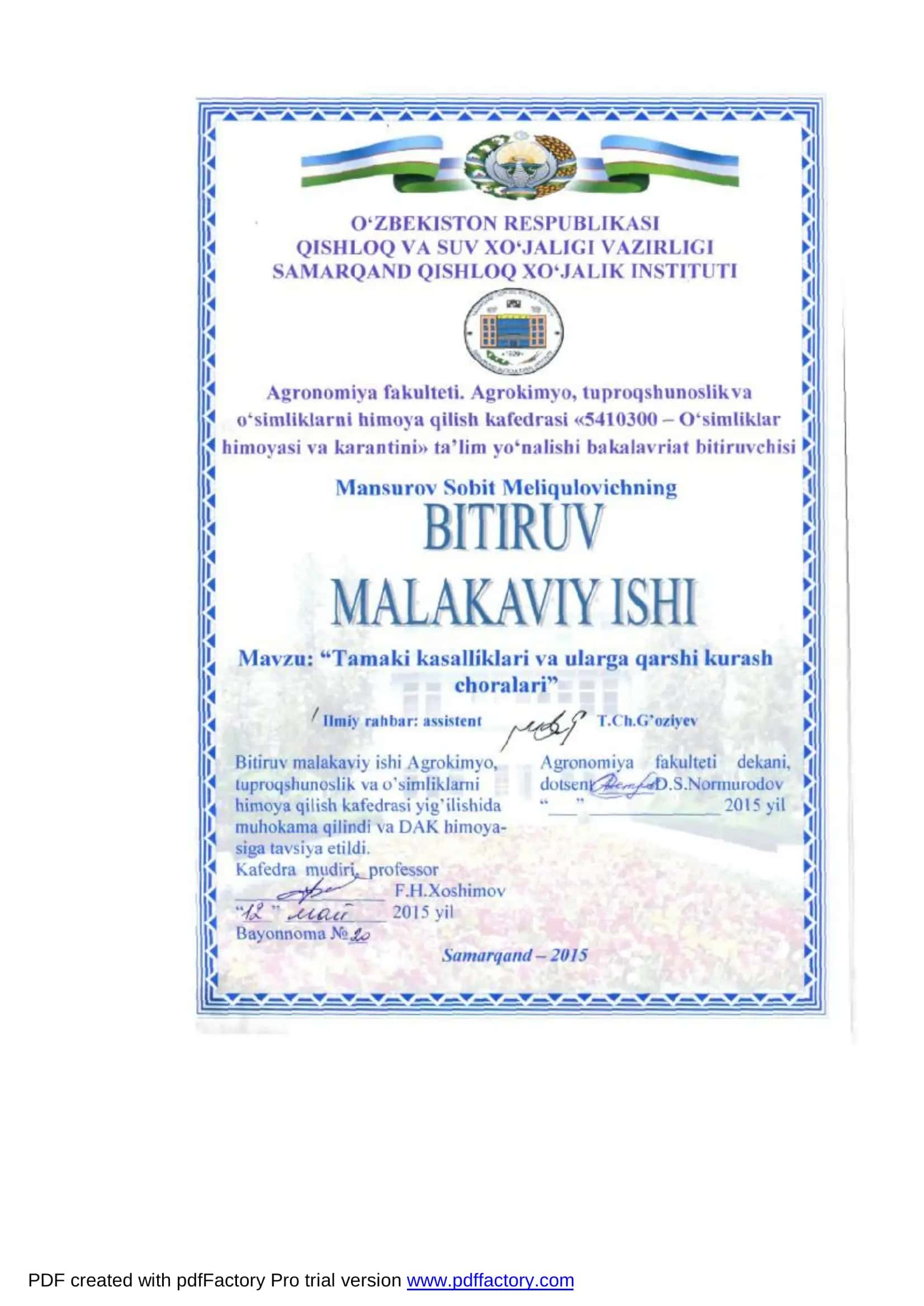 Тамаки касалликлари ва уларга қарши кураш чоралари