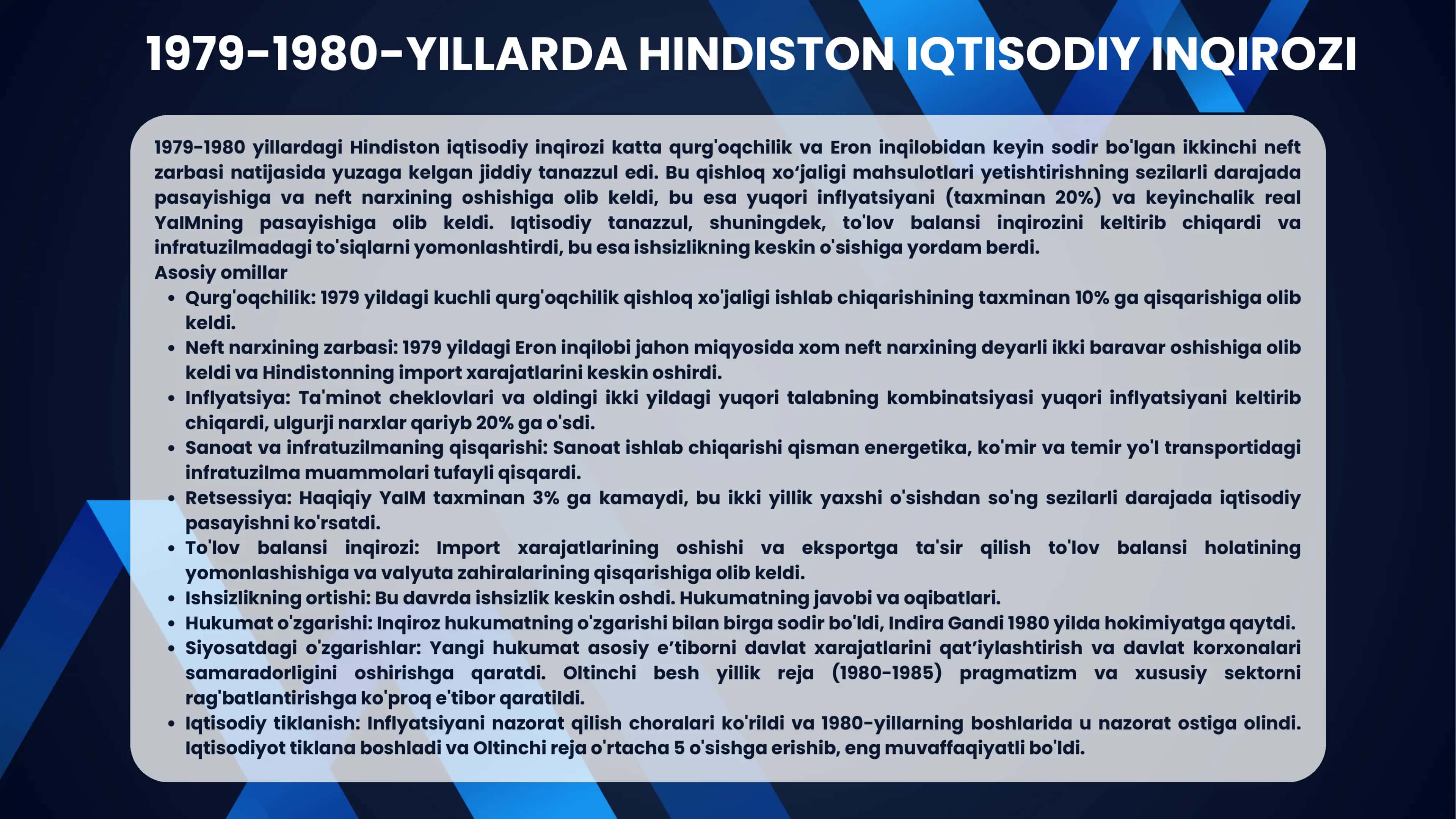 1979-1980-YILLARDA HINDISTON IQTISODIY INQIROZI