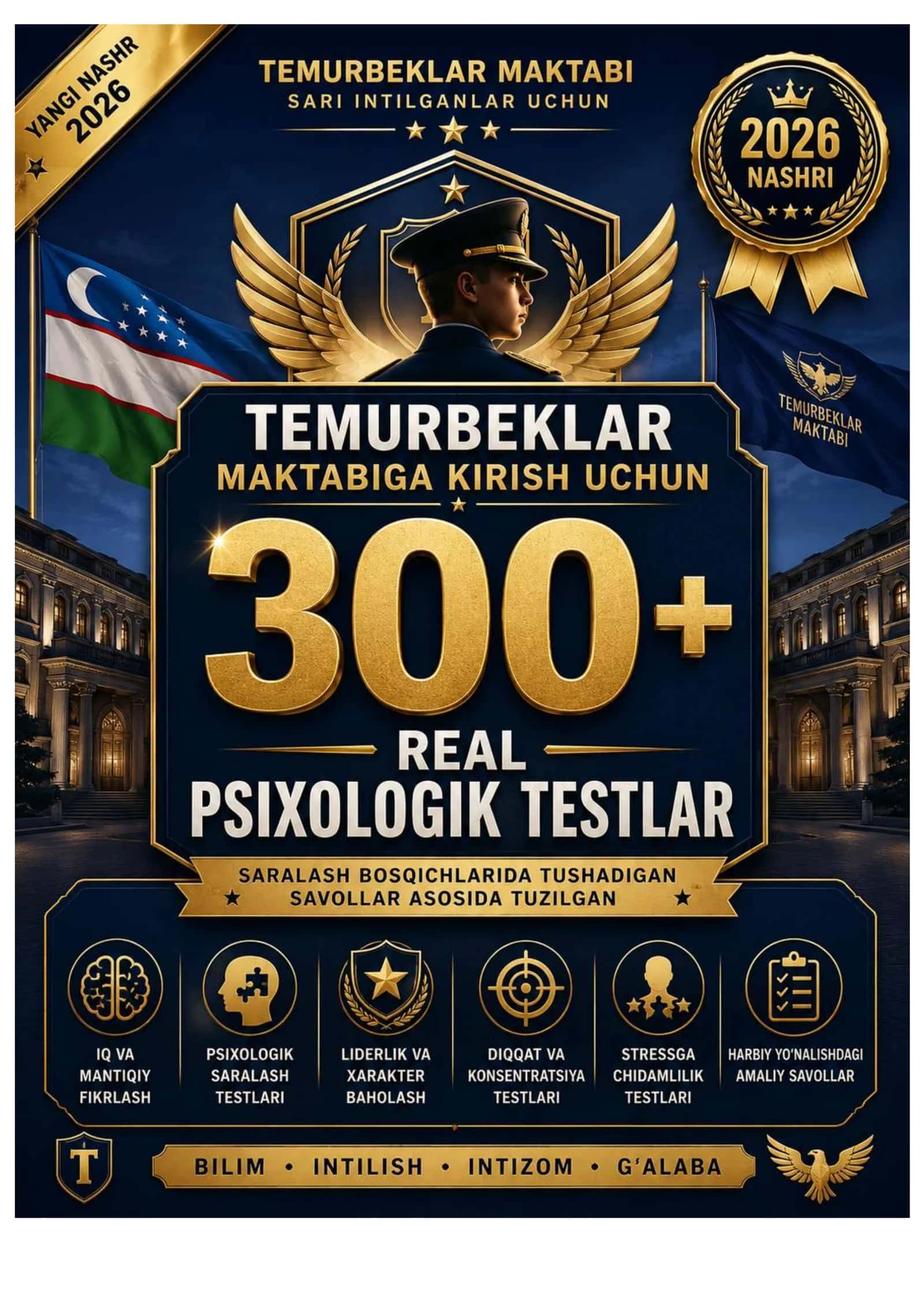 TEMURBEKLAR MAKTABIGA KIRISH UCHUN PSIXOLOGIK TESTLAR