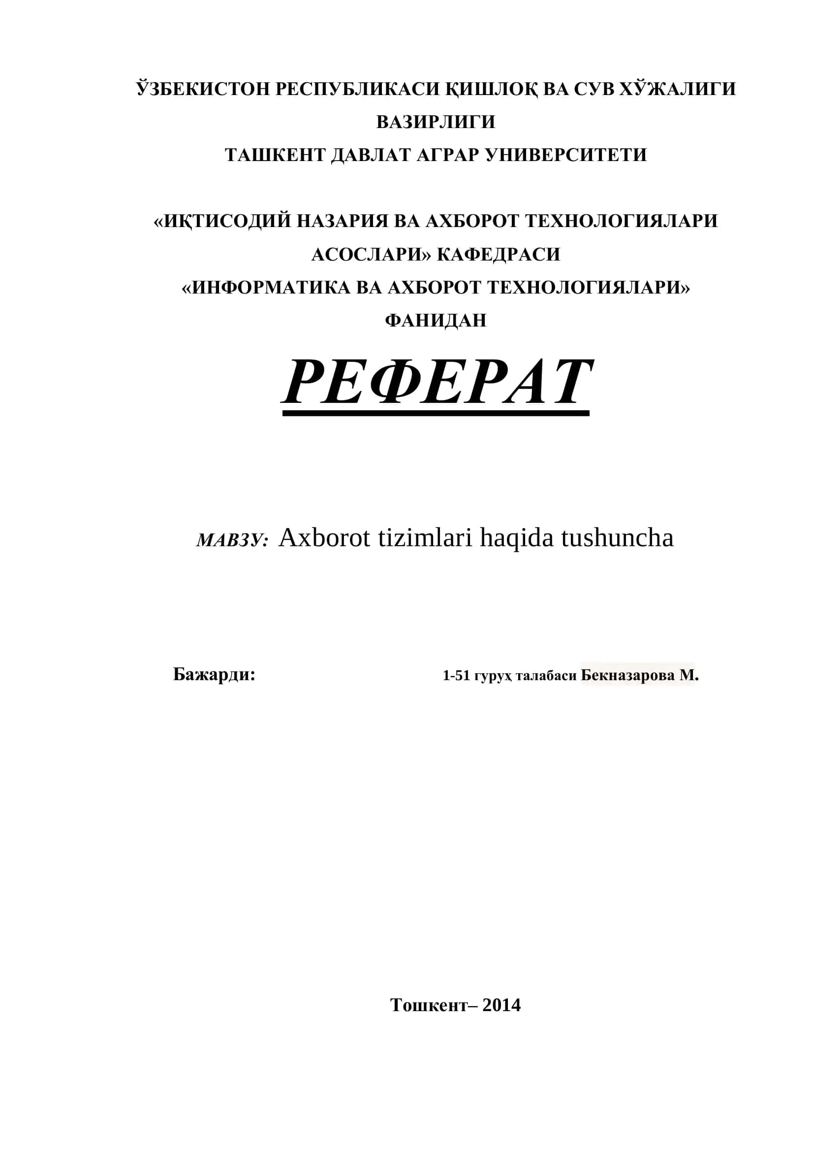 Axborot tizimlari haqida tushuncha