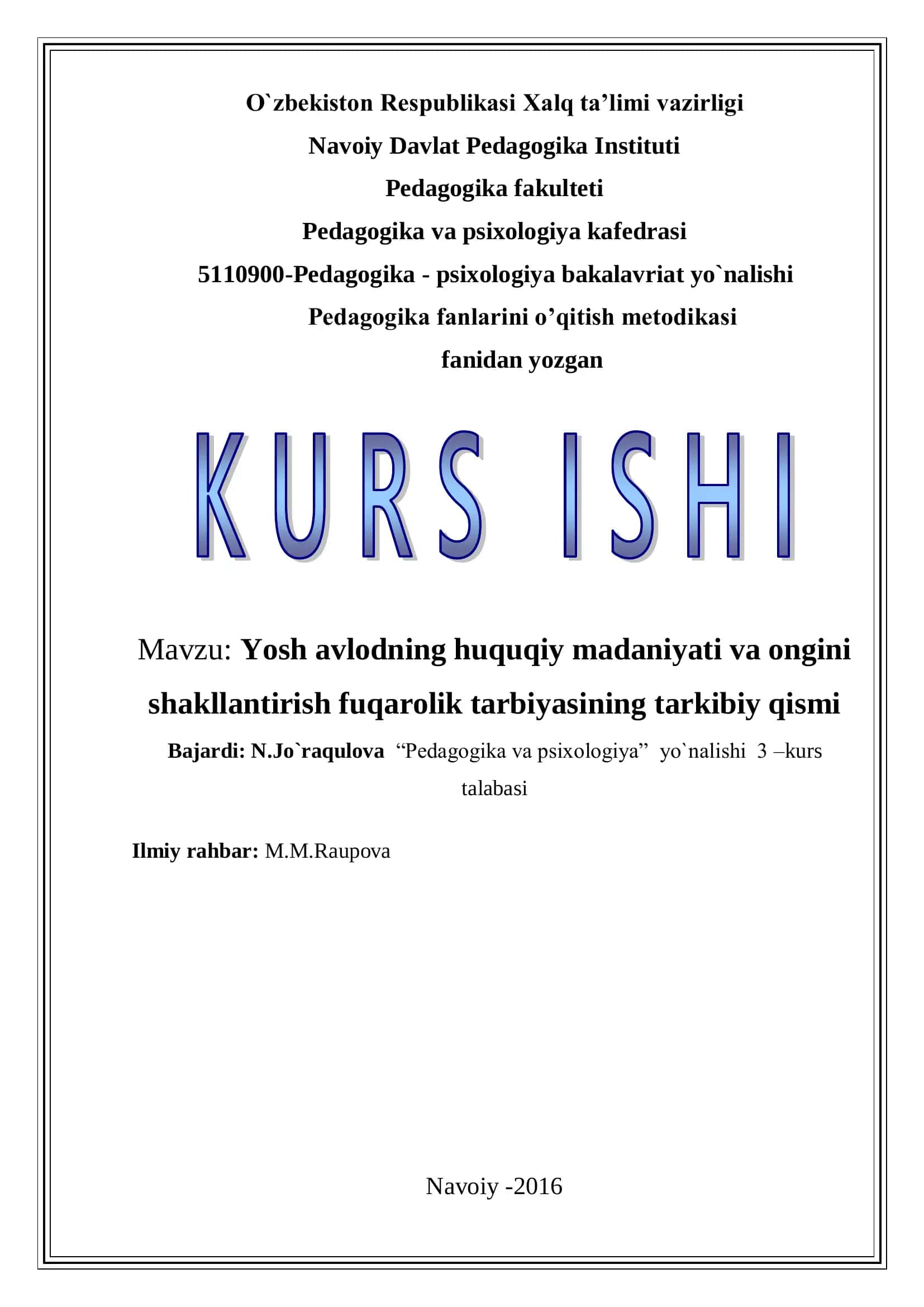 Yosh avlodning huquqiy madaniyati va ongini shakllantirish fuqarolik tarbiyasining tarkibiy qismi