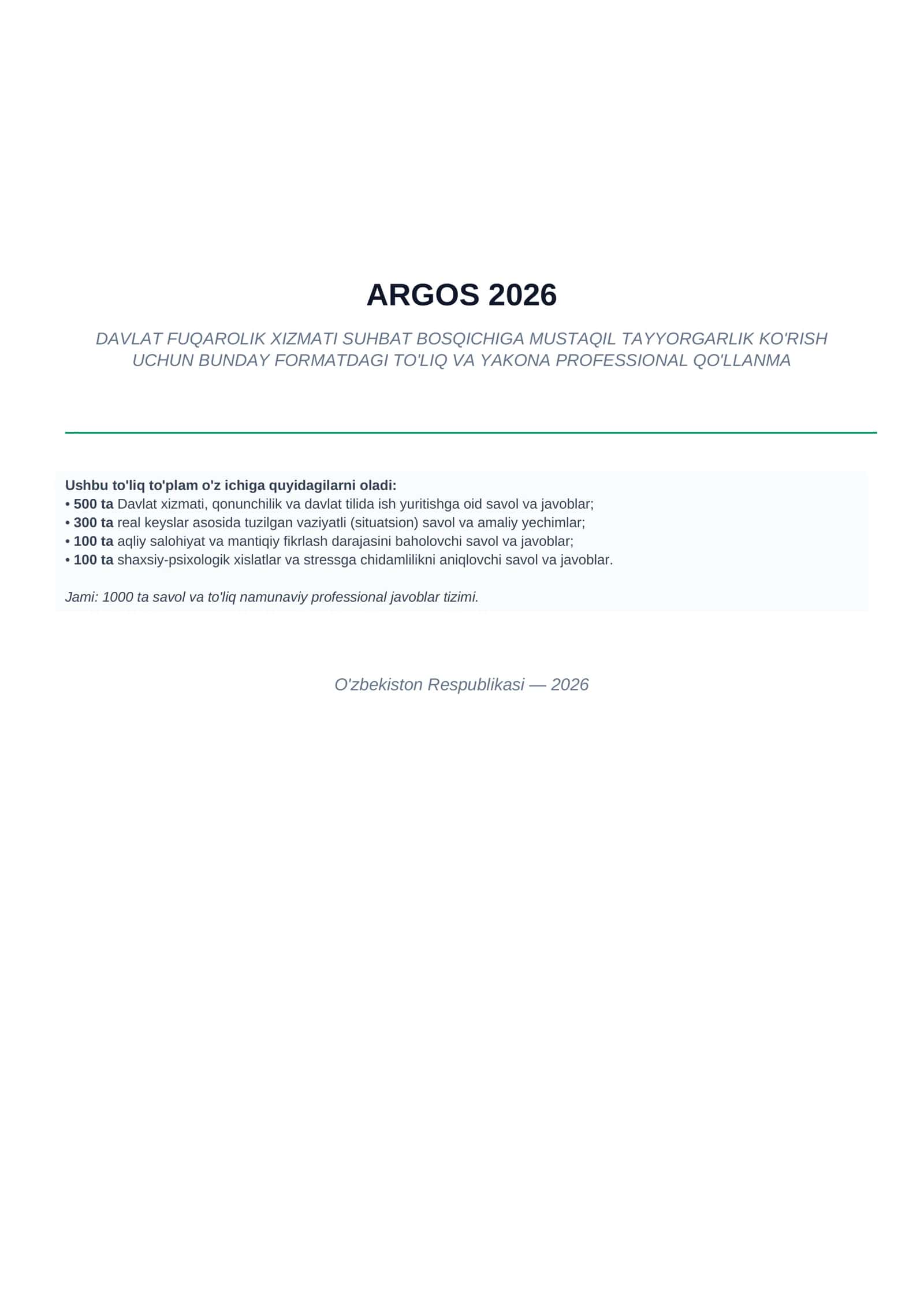 ARGOS 2026 — Suhbatga tayyorgarlik: 1000 ta savol va javob