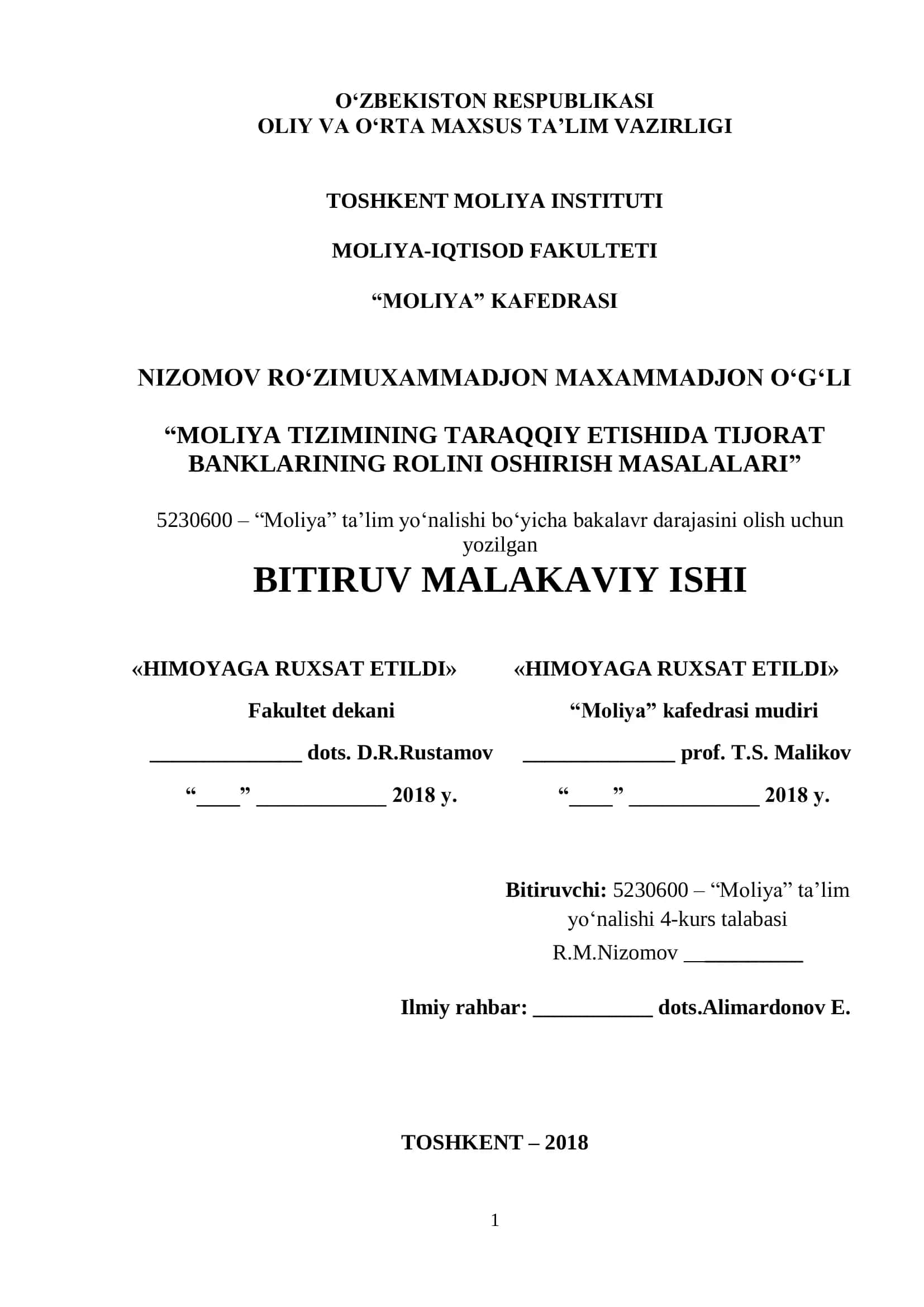Moliya Tizimining Taraqqiy Etishida Tijorat Banklarining Rolini Oshirish Masalalari