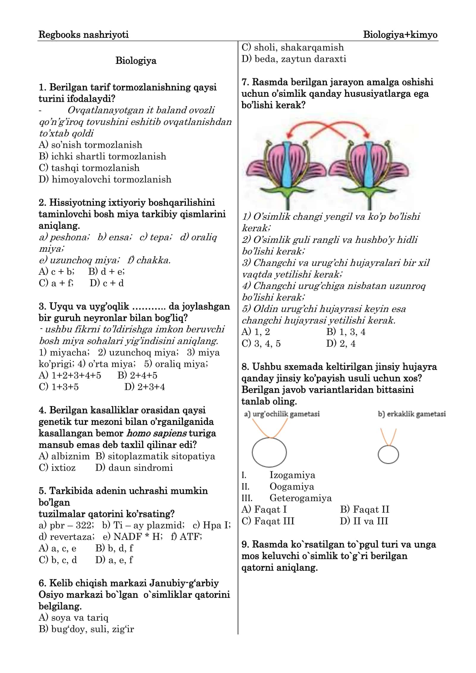 Regbooks nashriyoti
