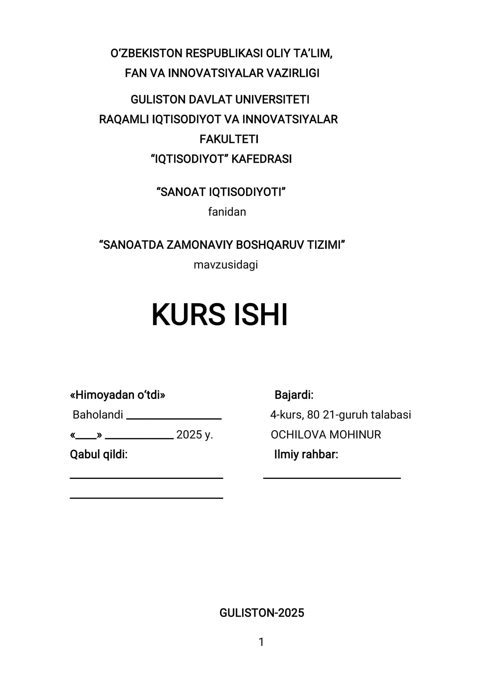 SANOATDA ZAMONAVIY BOSHQARUV TIZIMI