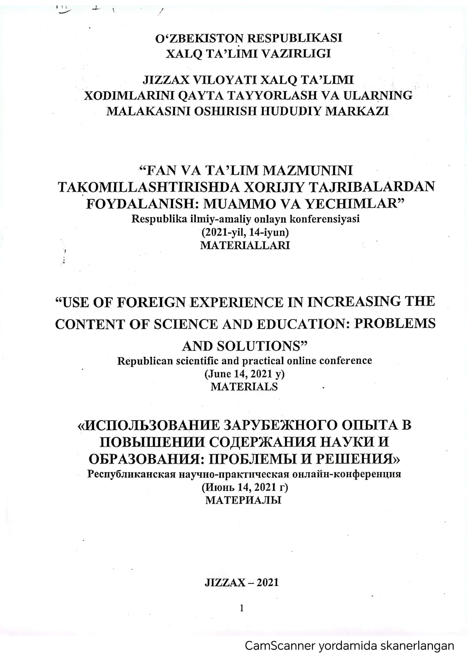 Texnologiya fani buyicha darsdan tashqari mashg'ulotlar jarayonda o'quvchilarni kasb-hunarga yunaltirishni takomillashtirish metodikasi