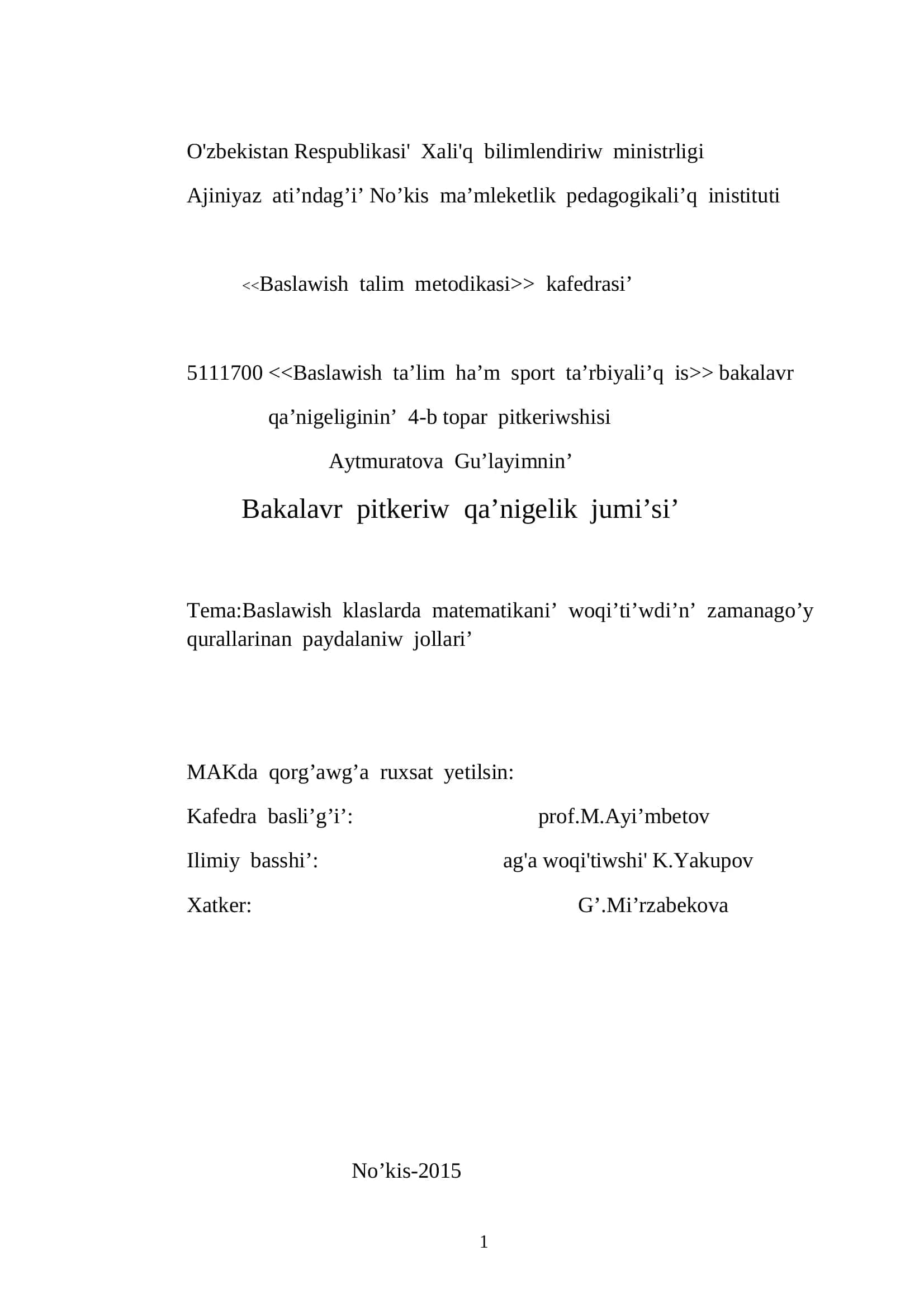 Baslawish talim metodikasi